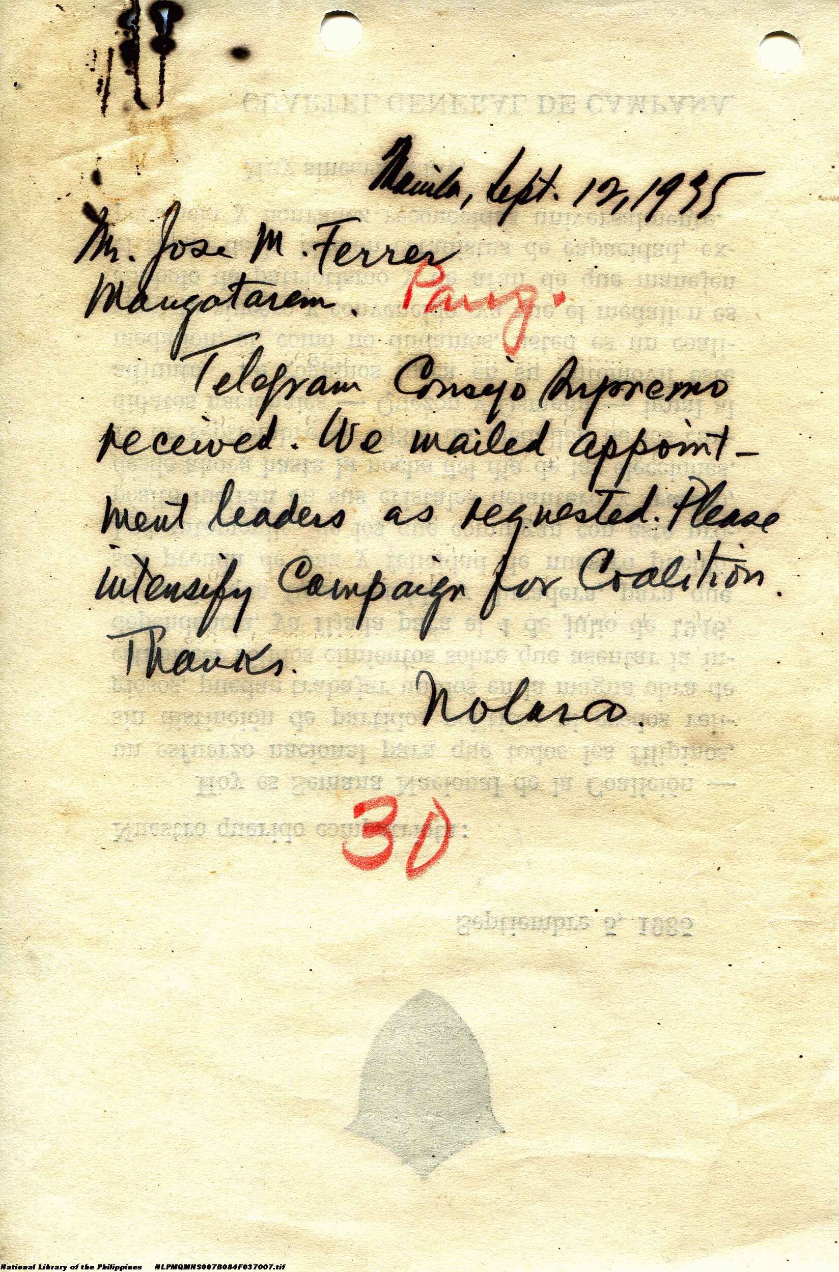 7 
