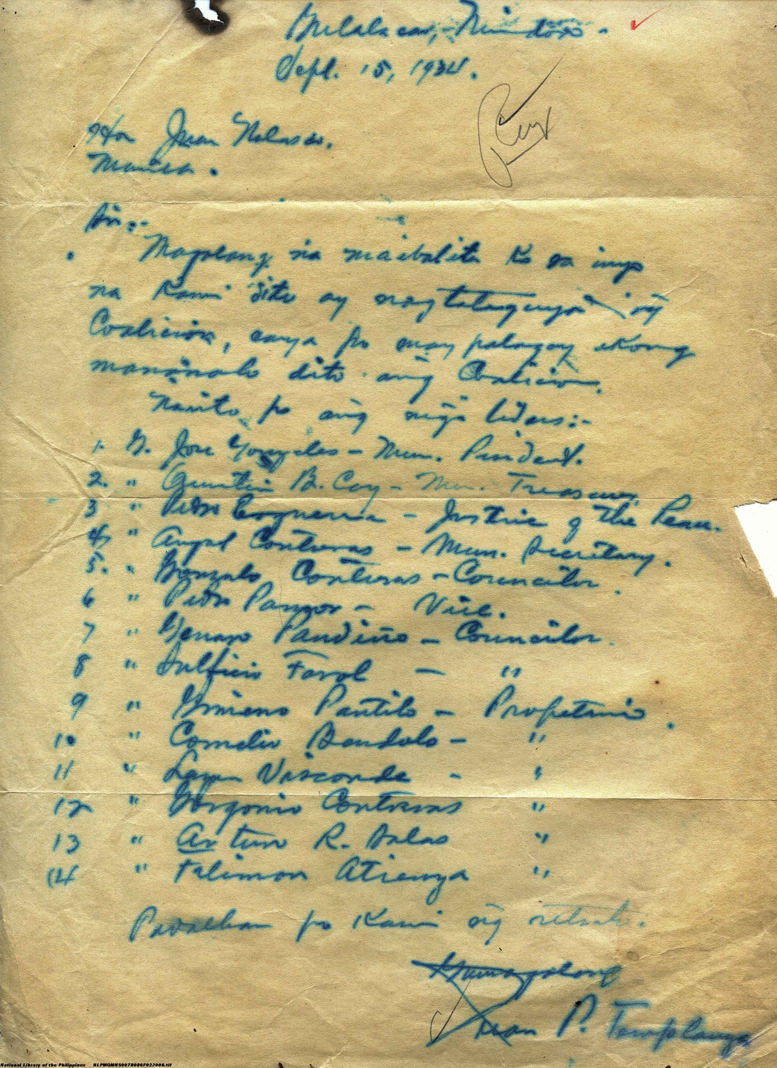8 
