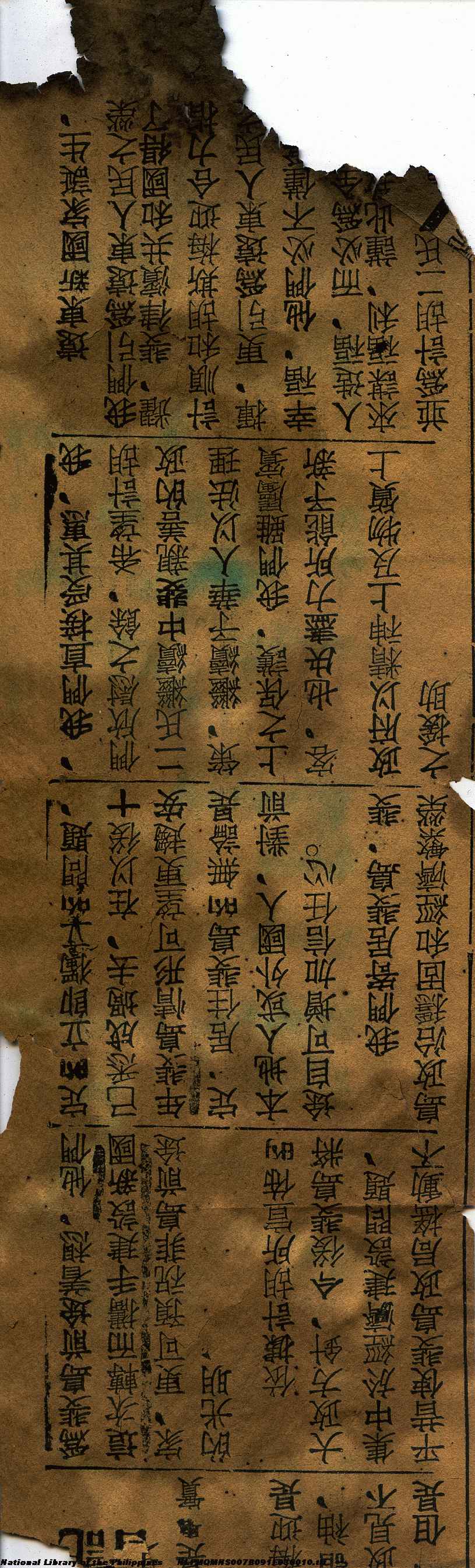 10 
