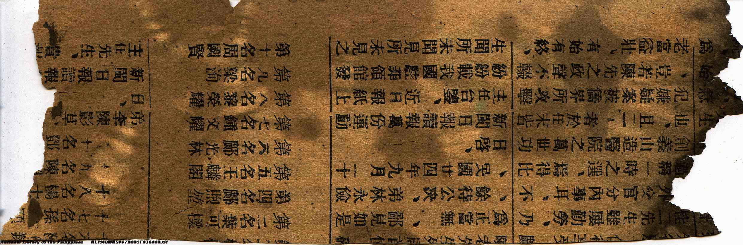 9 
