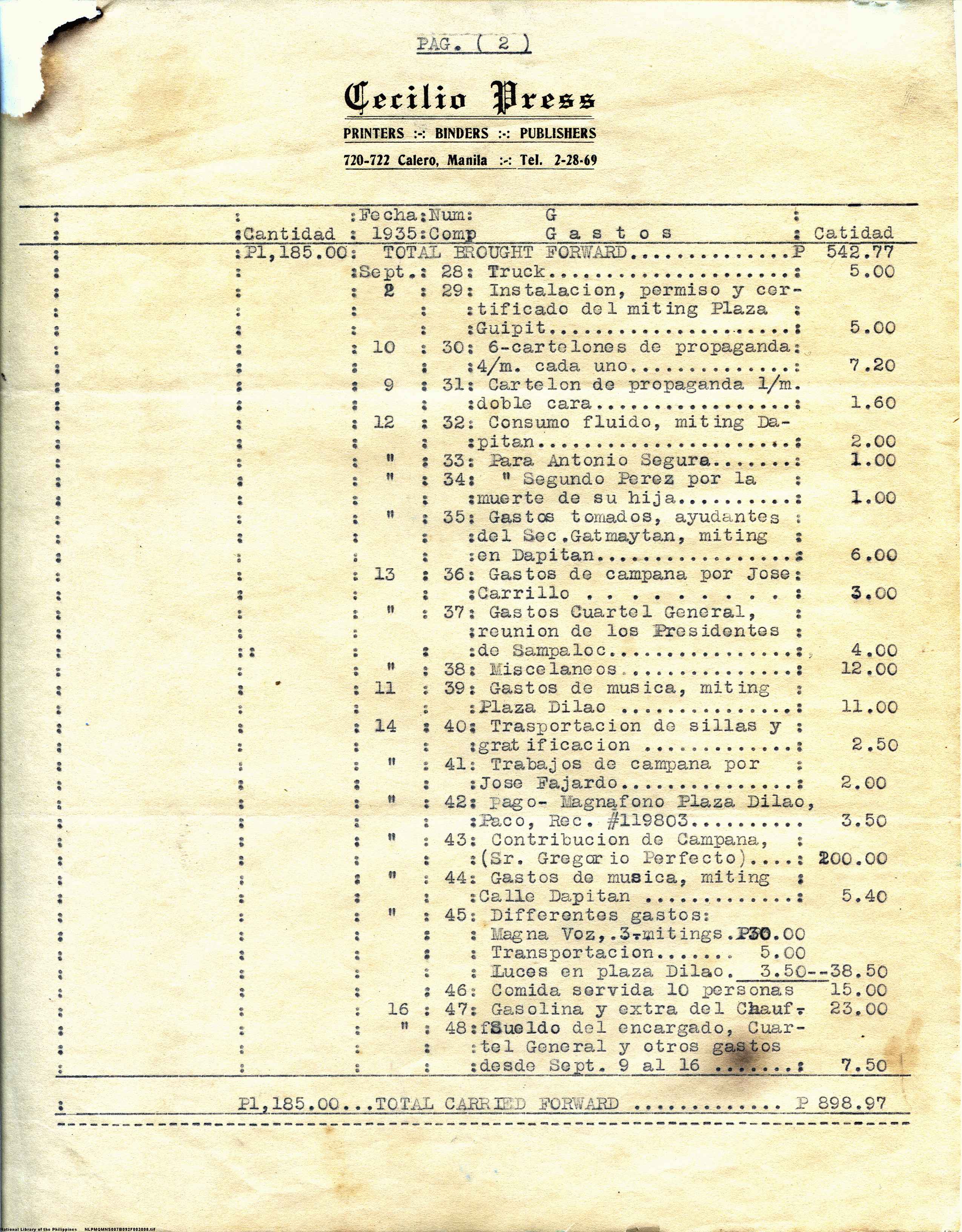 8 
