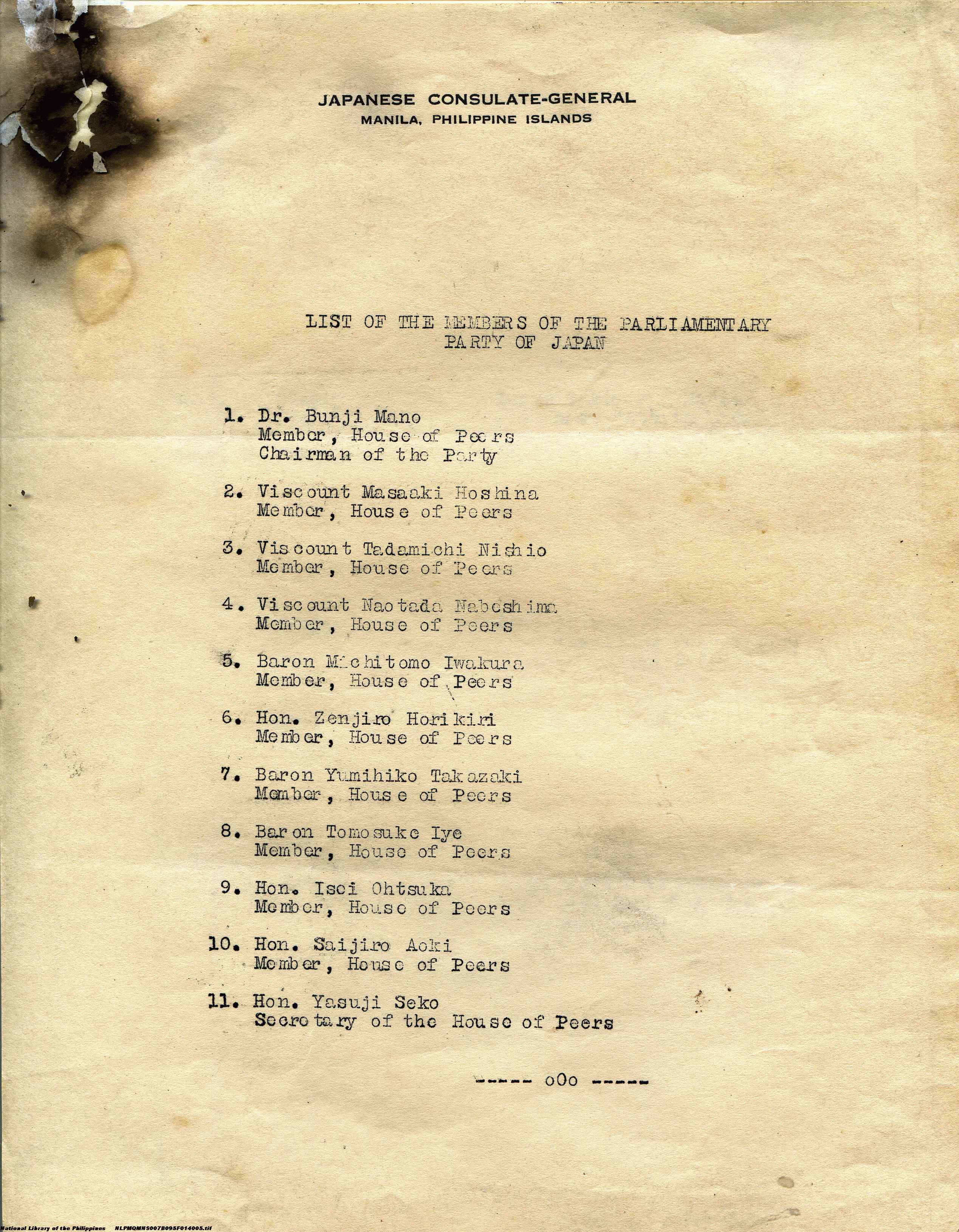 5 
