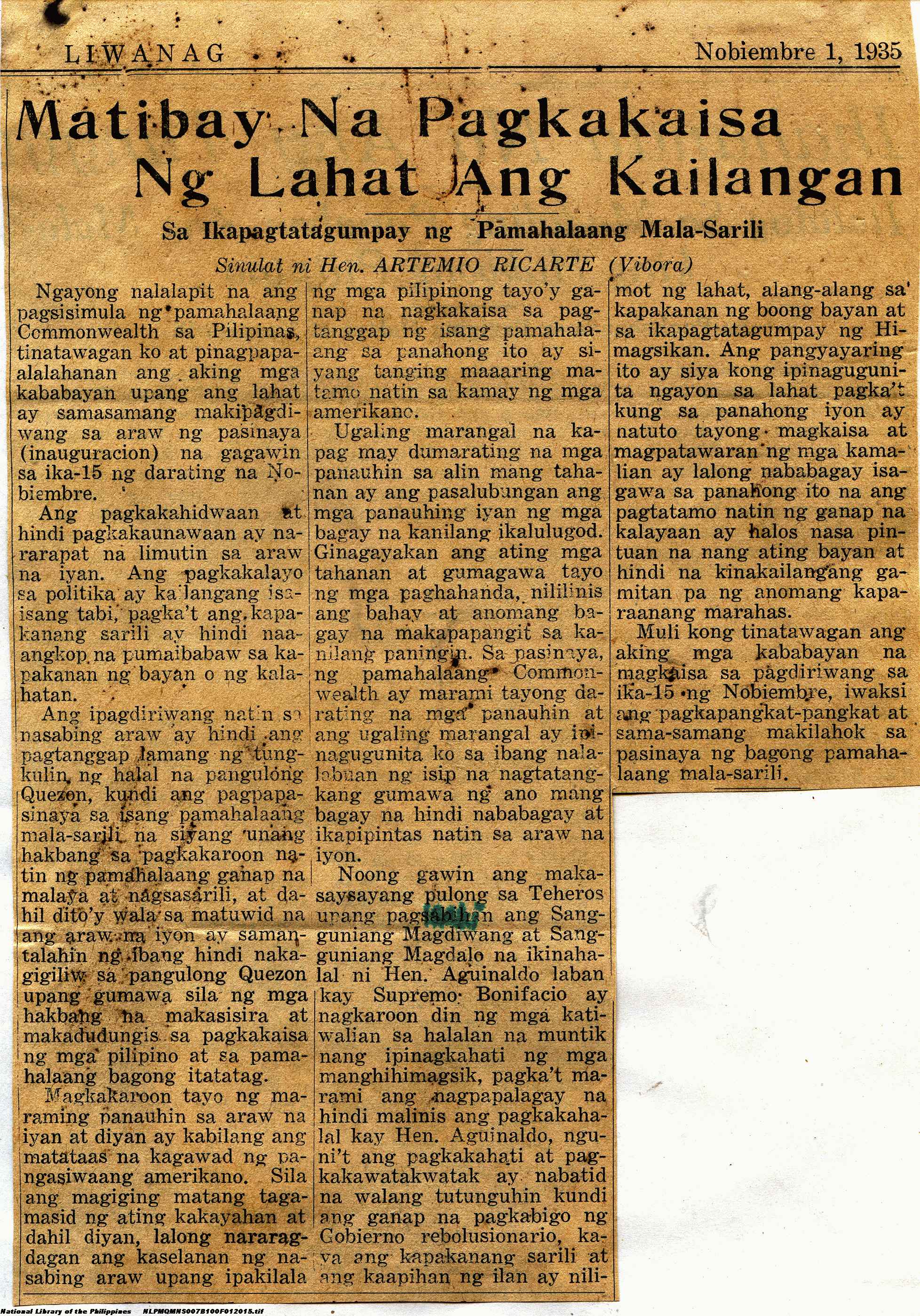 15 
