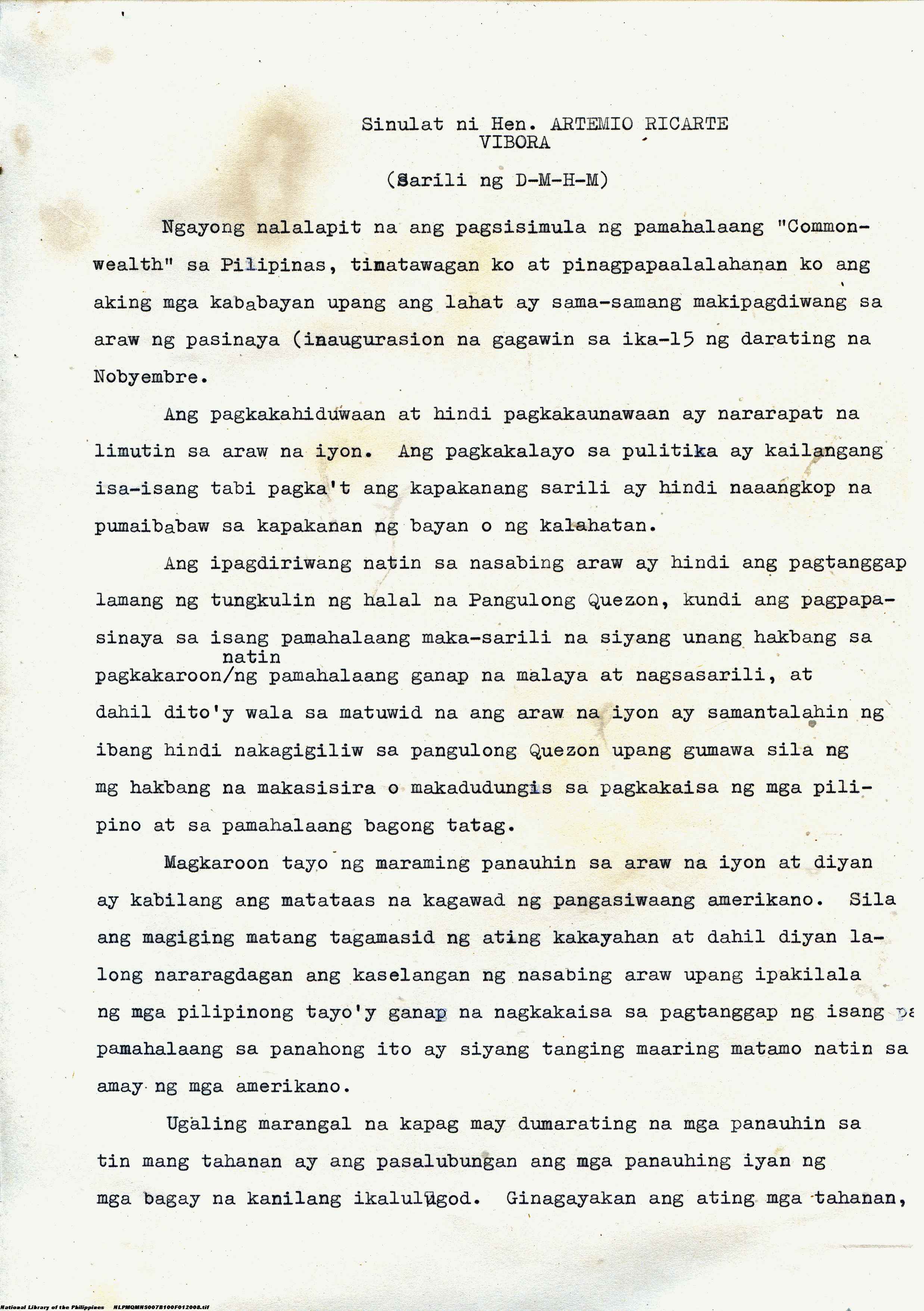 8 
