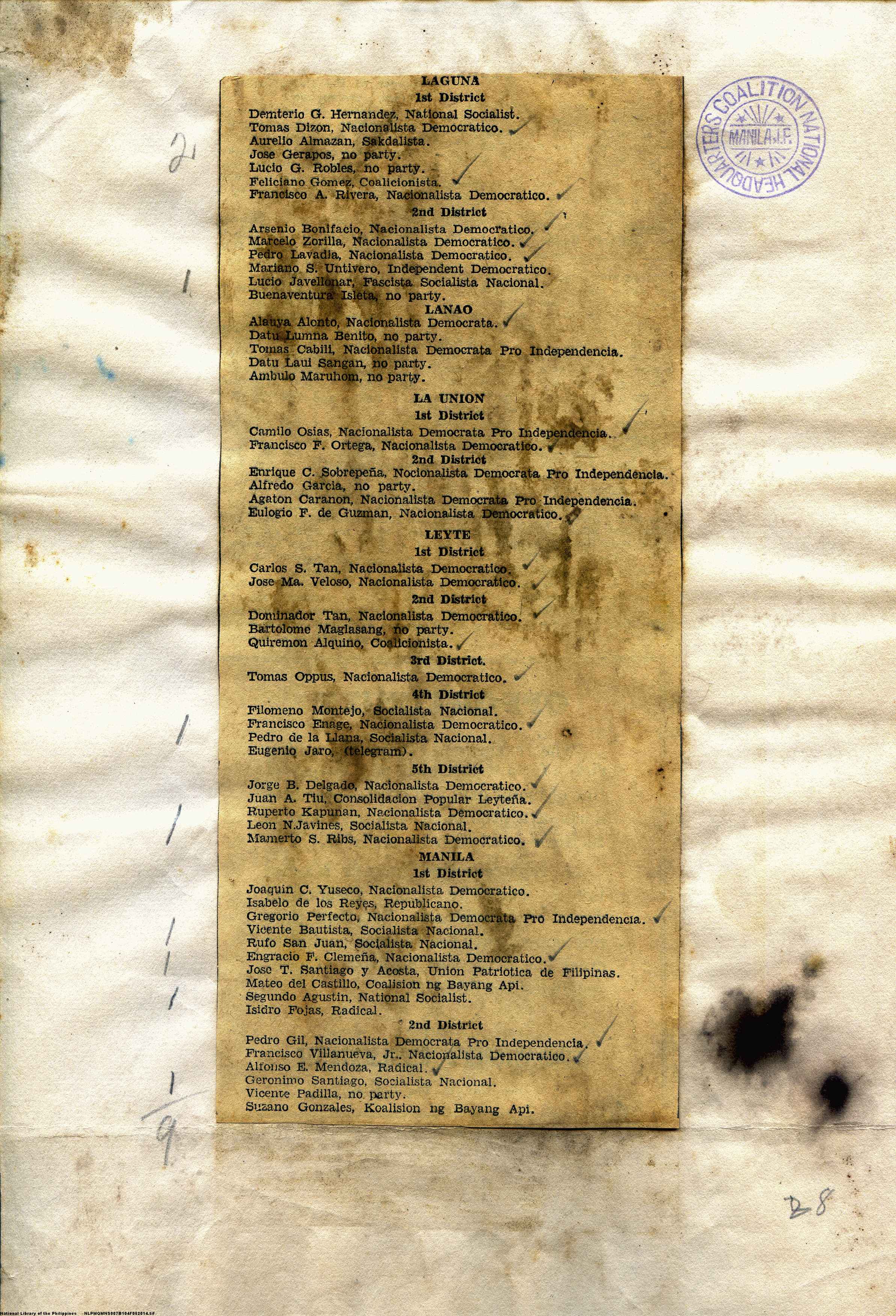 14 
