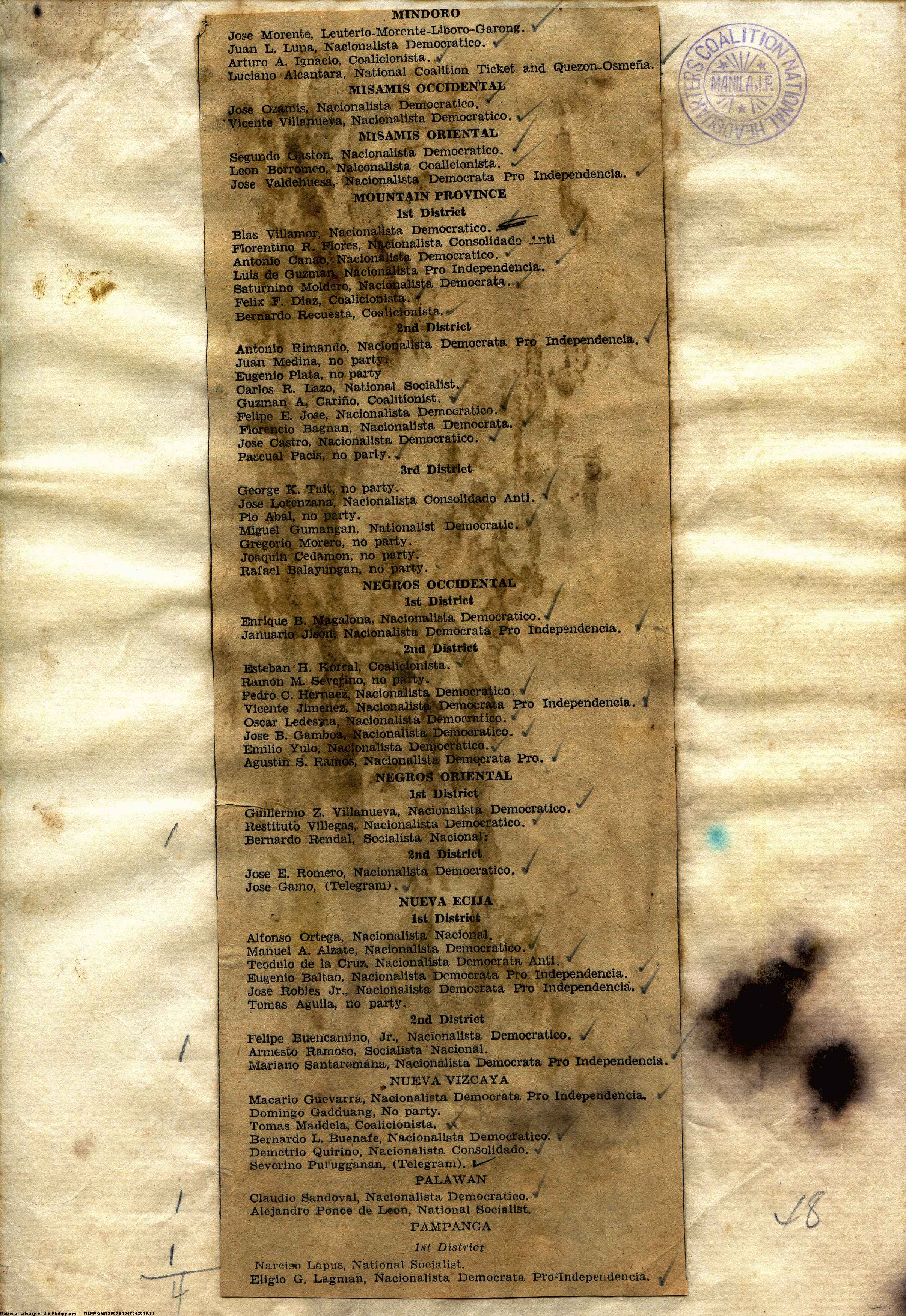 15 
