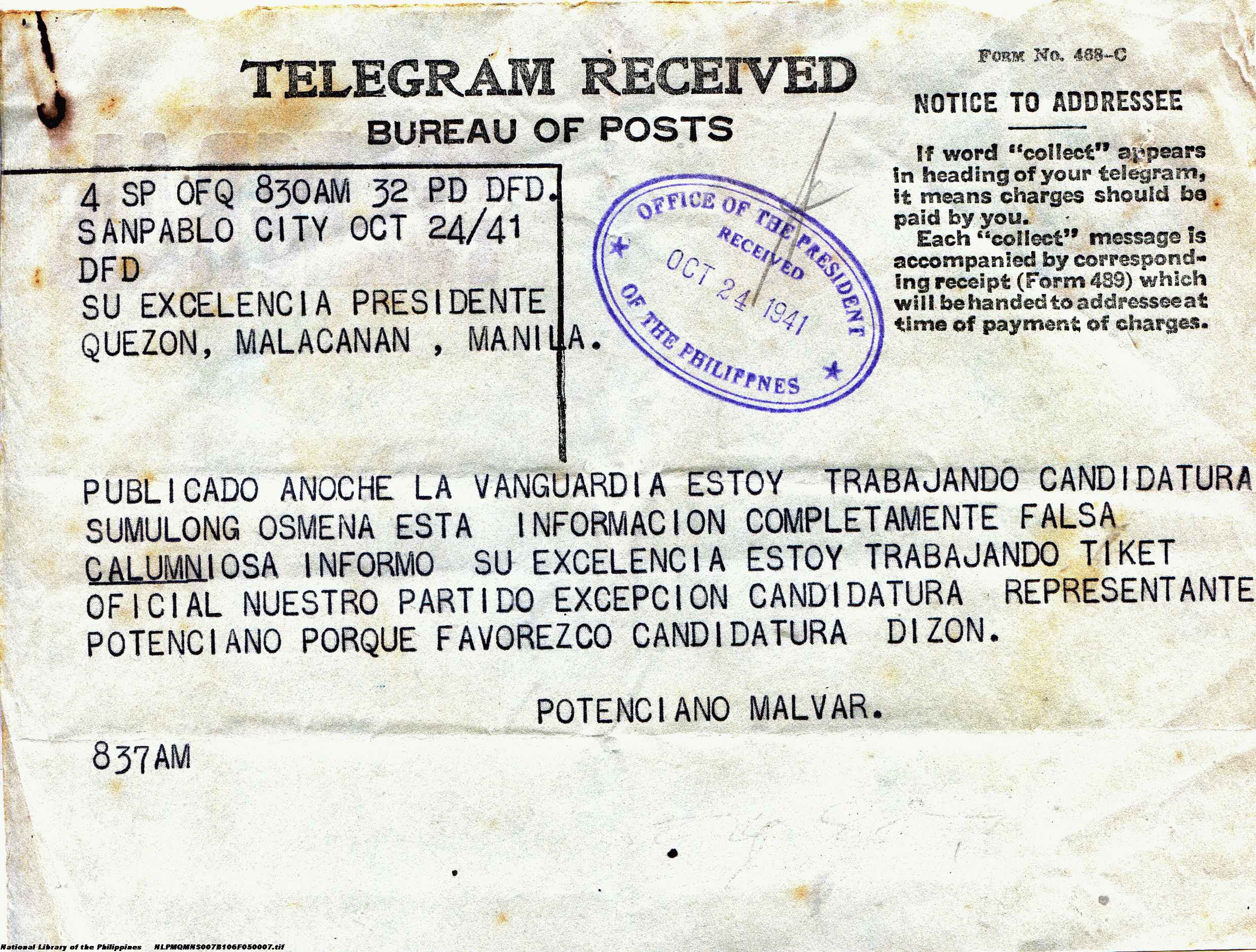7 
