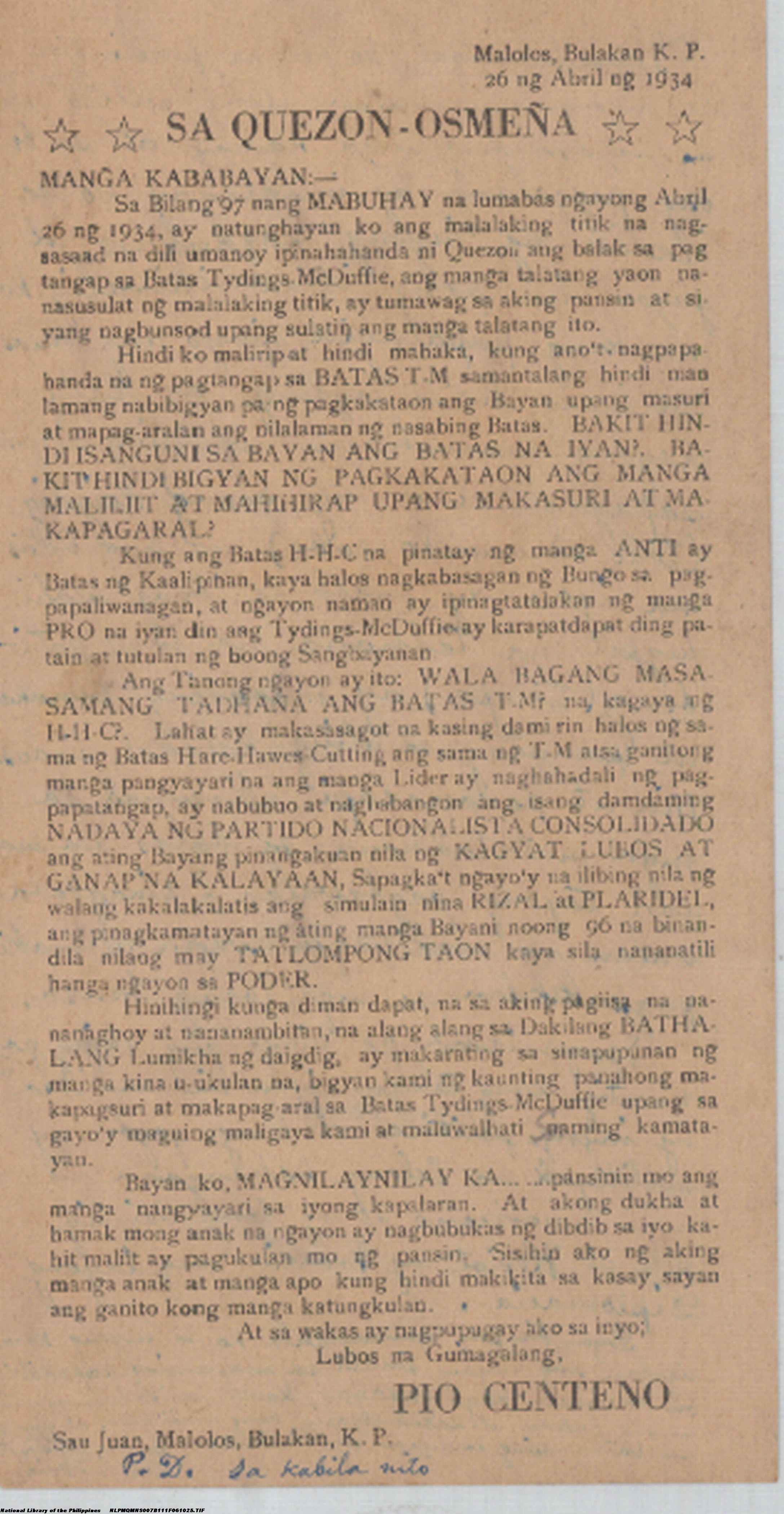 25 
