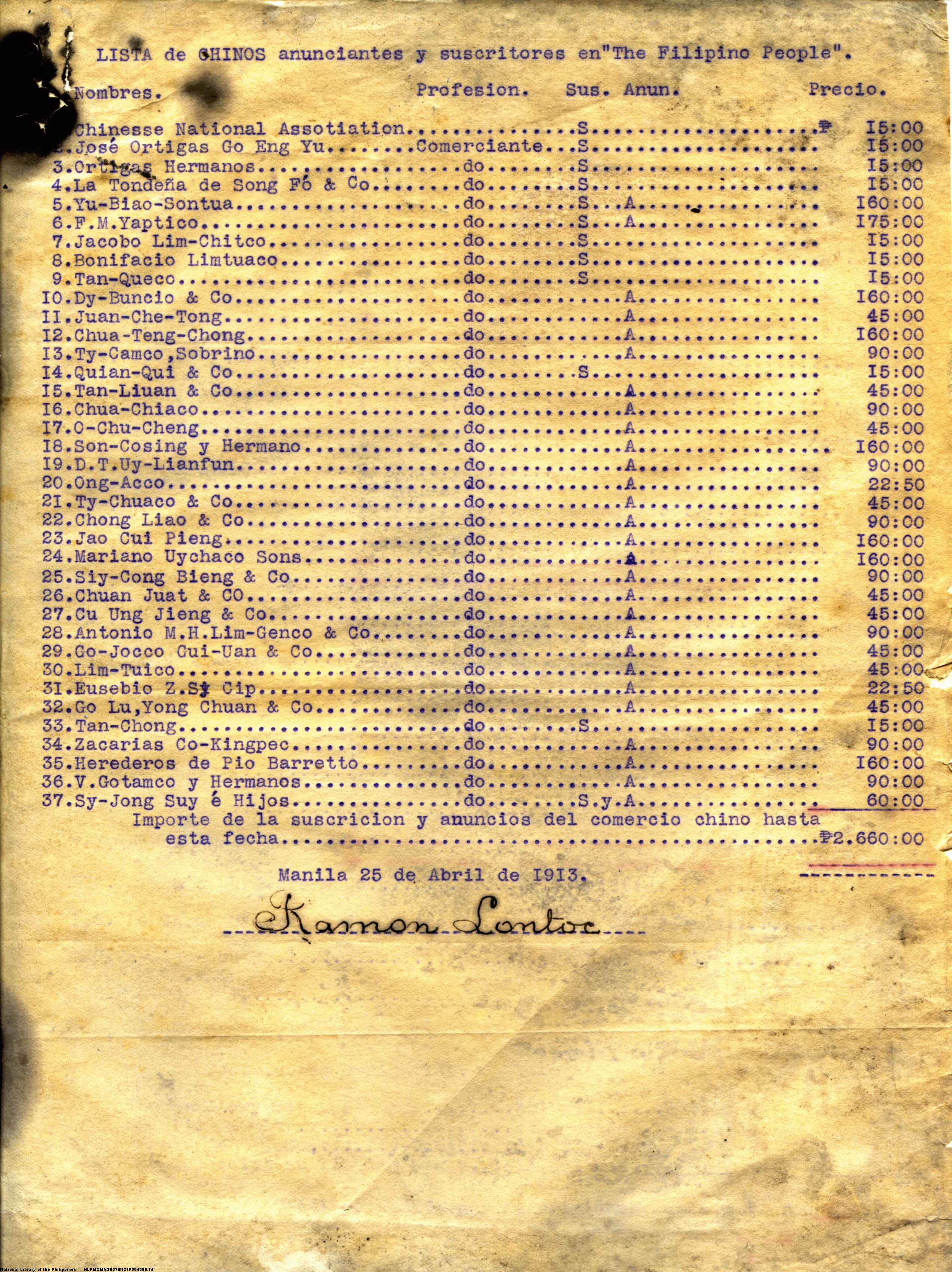 5 

