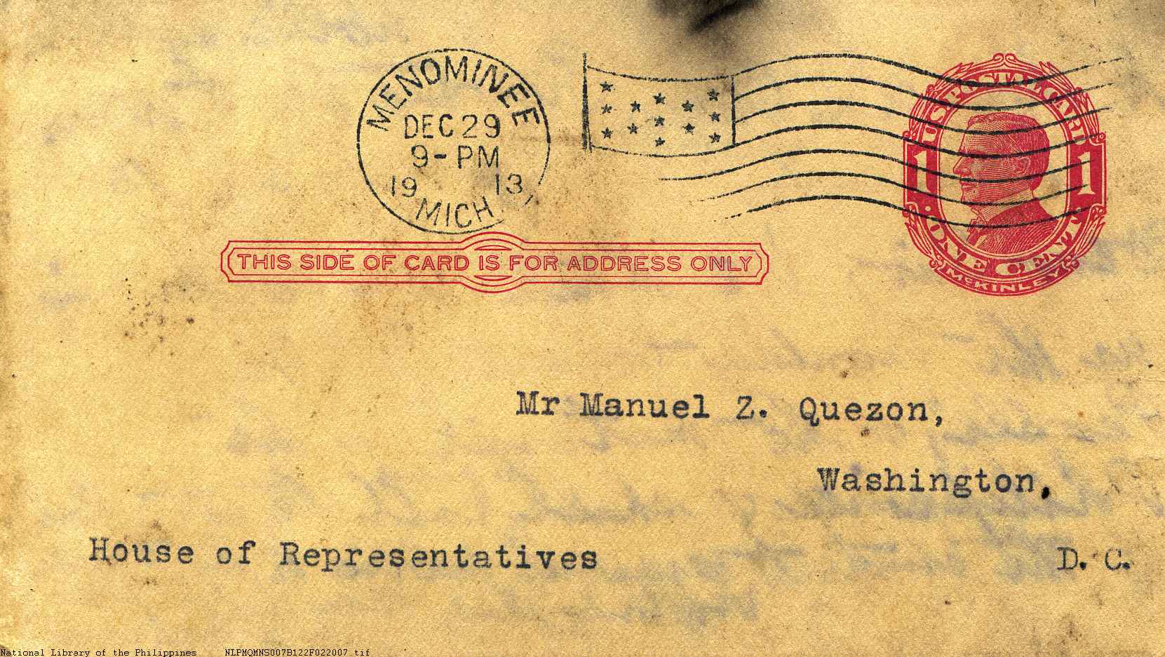 7 
