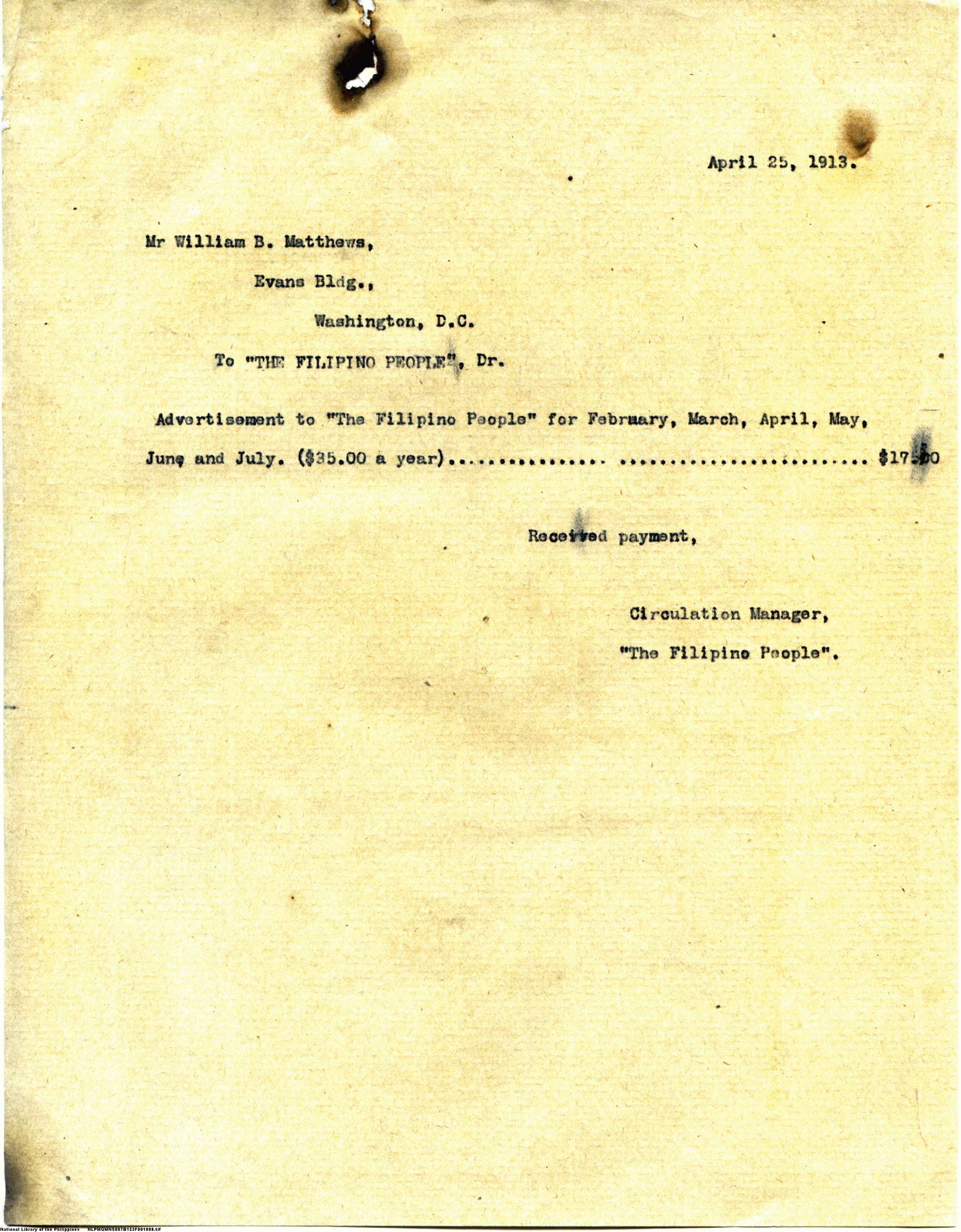 8 
