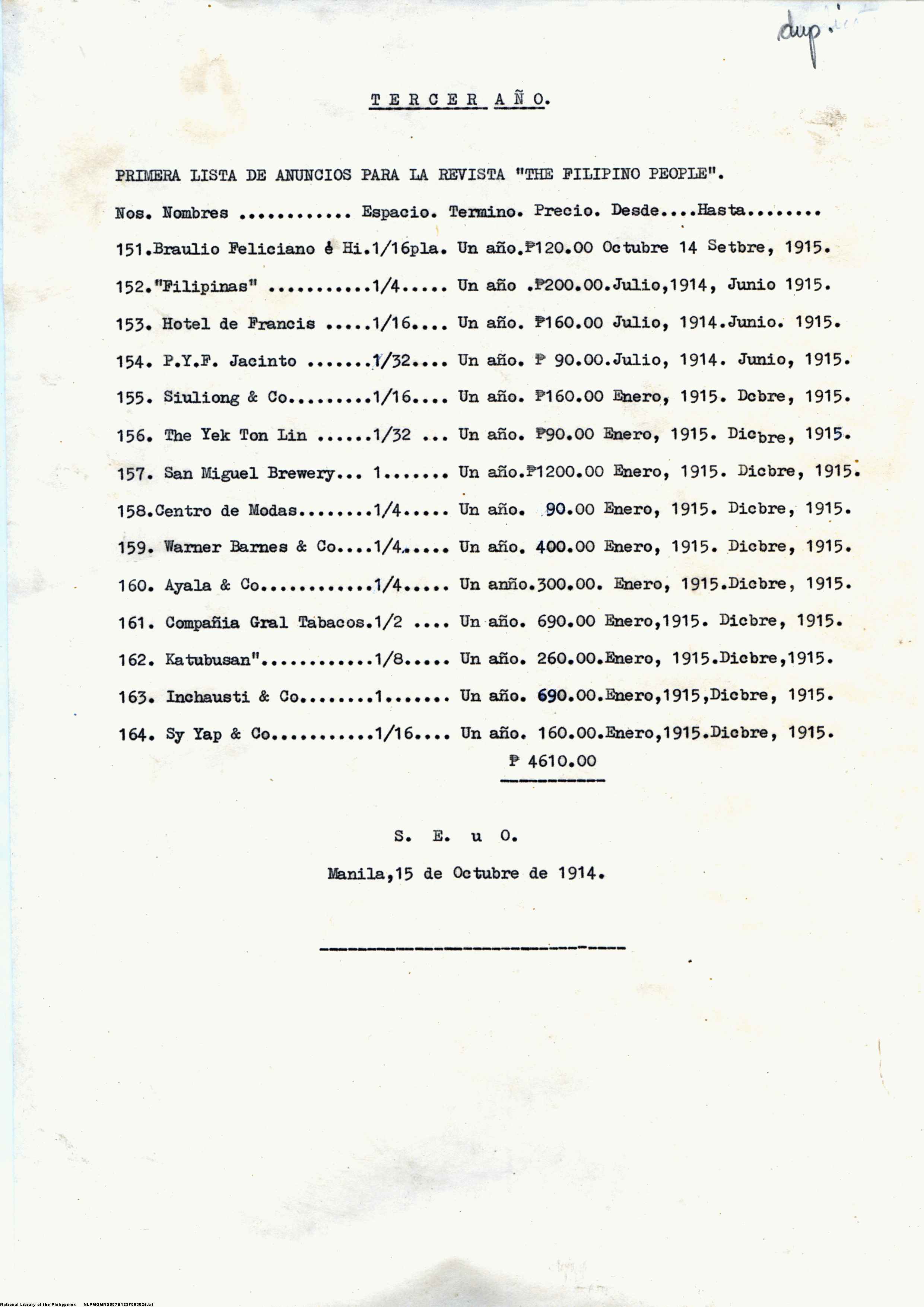25 
