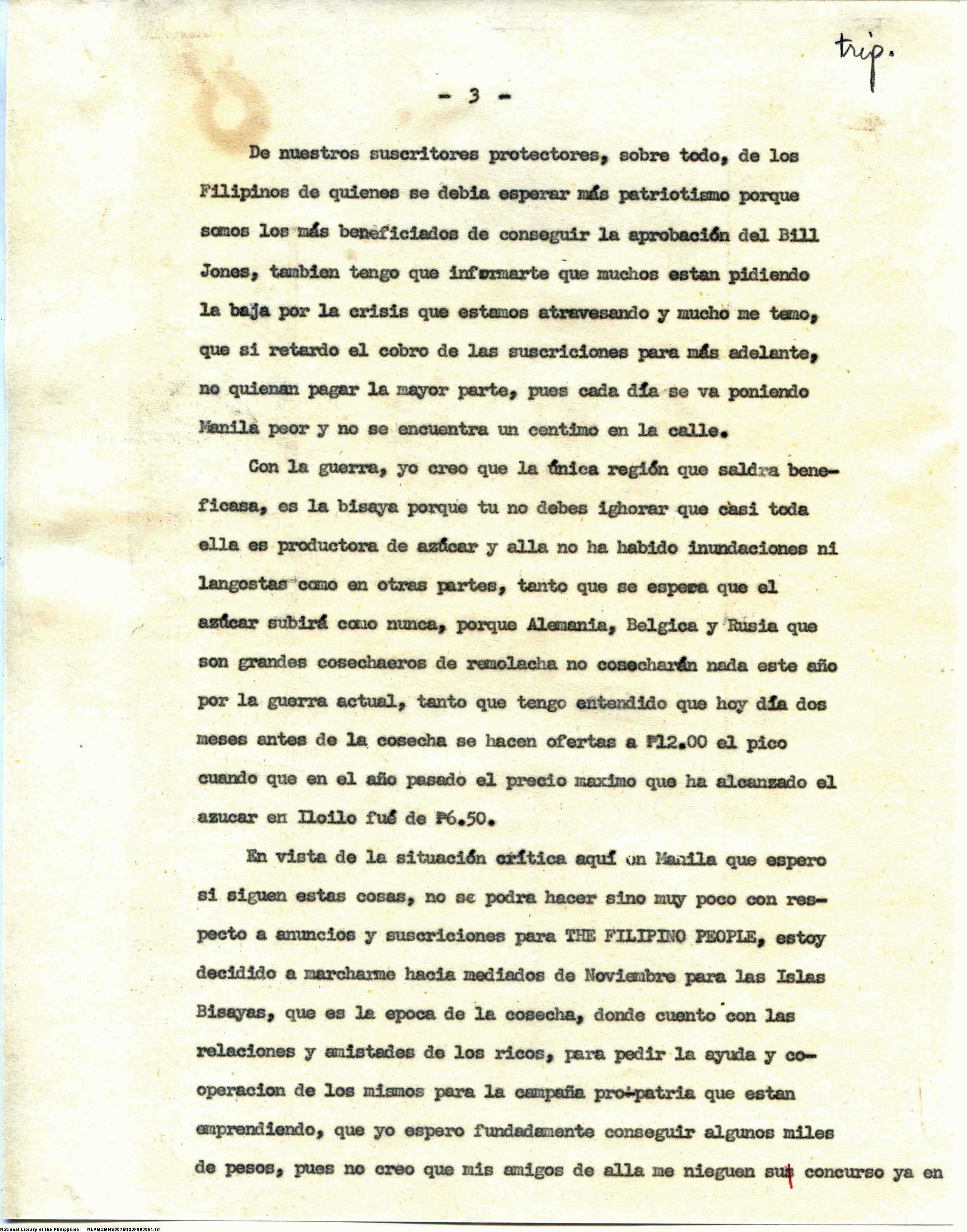 51 
