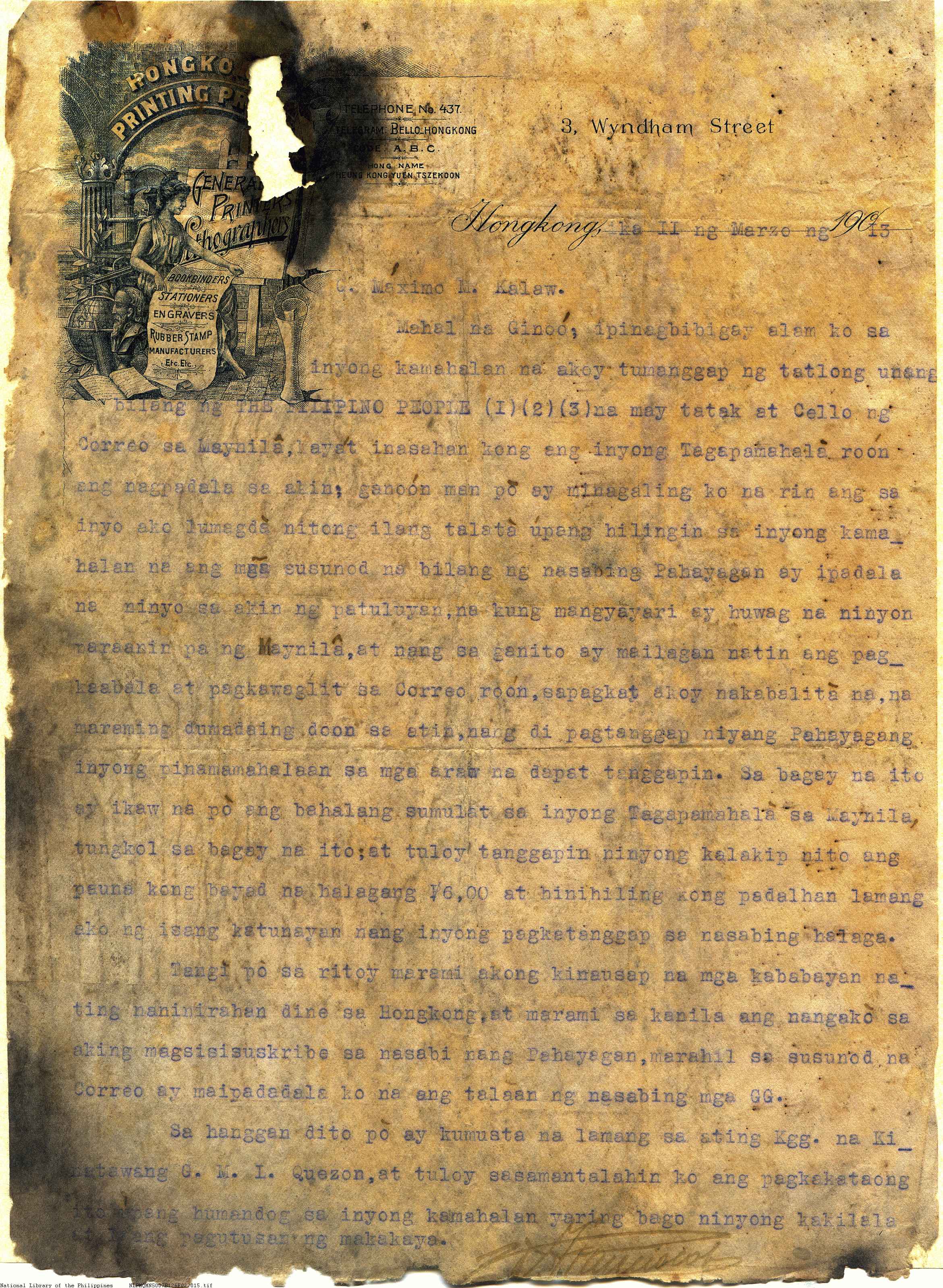 15 
