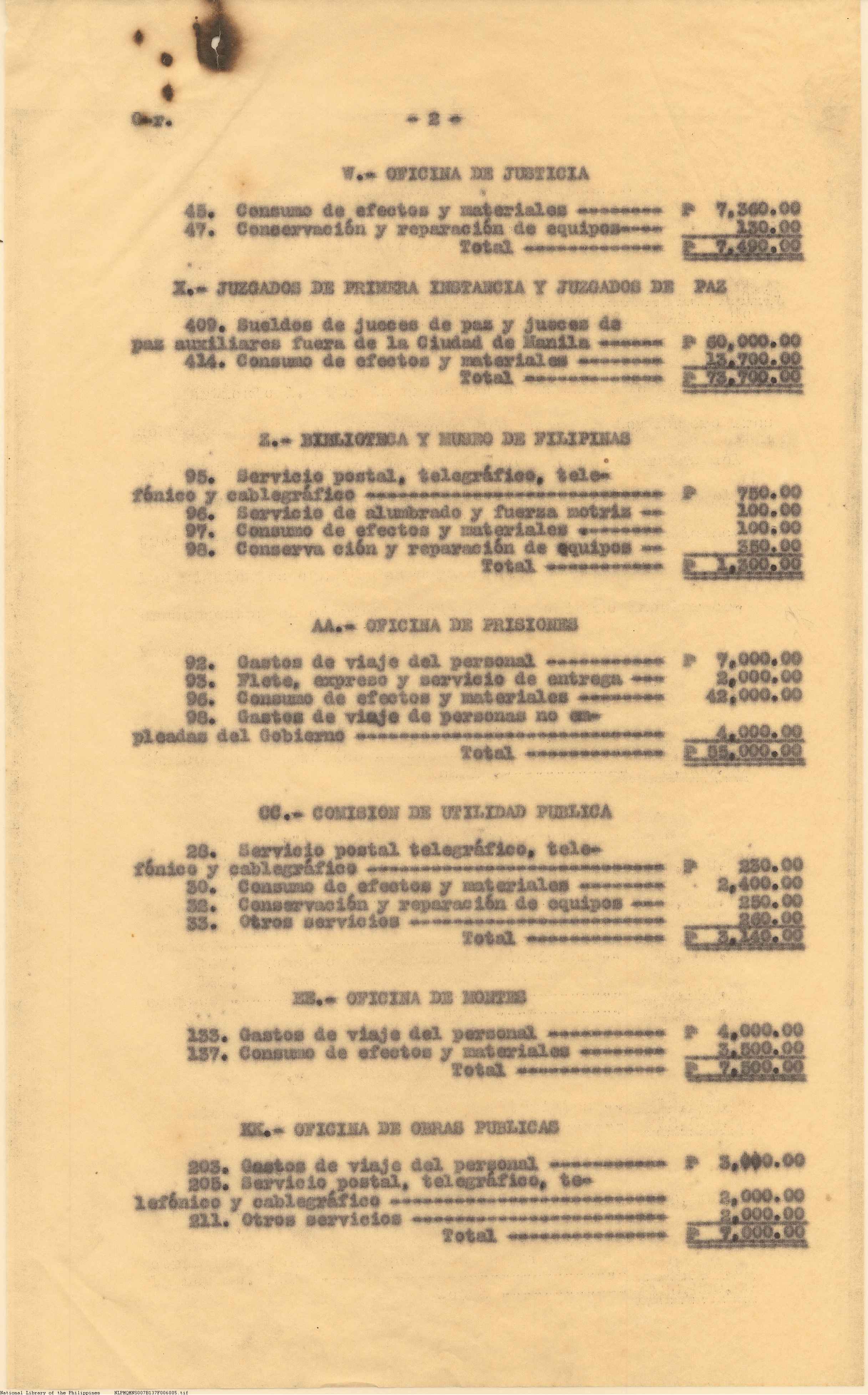 5 
