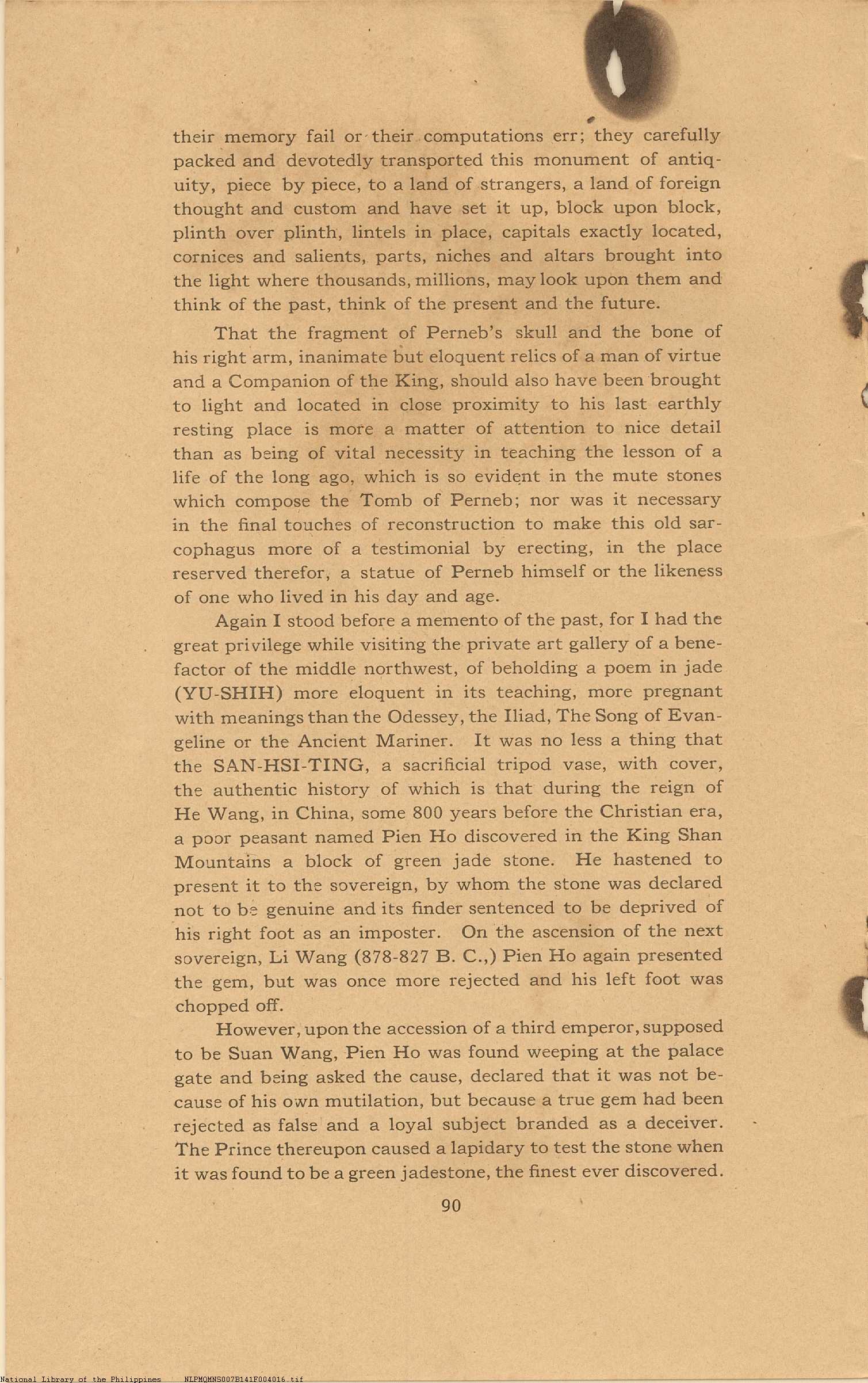 16 
