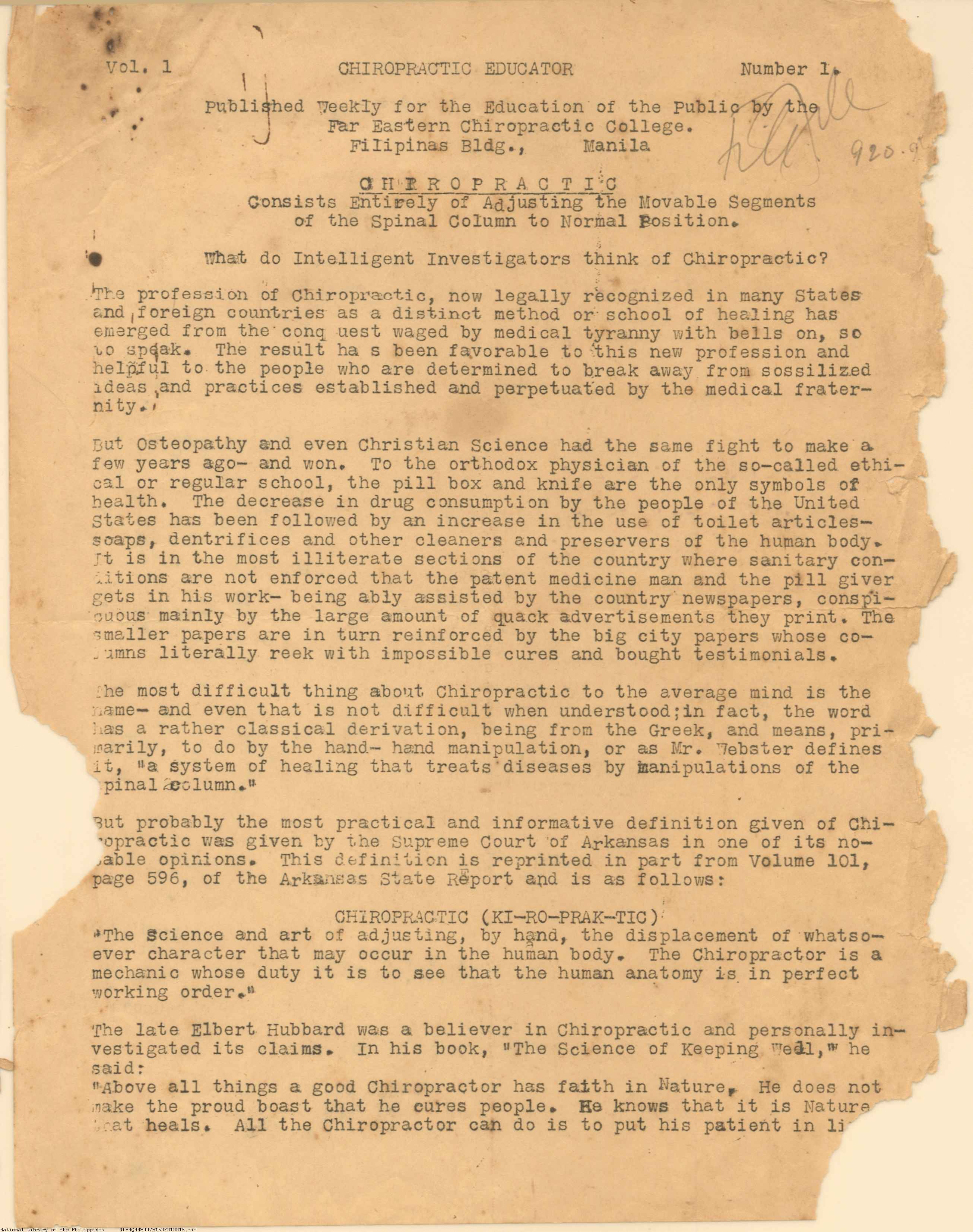 15 
