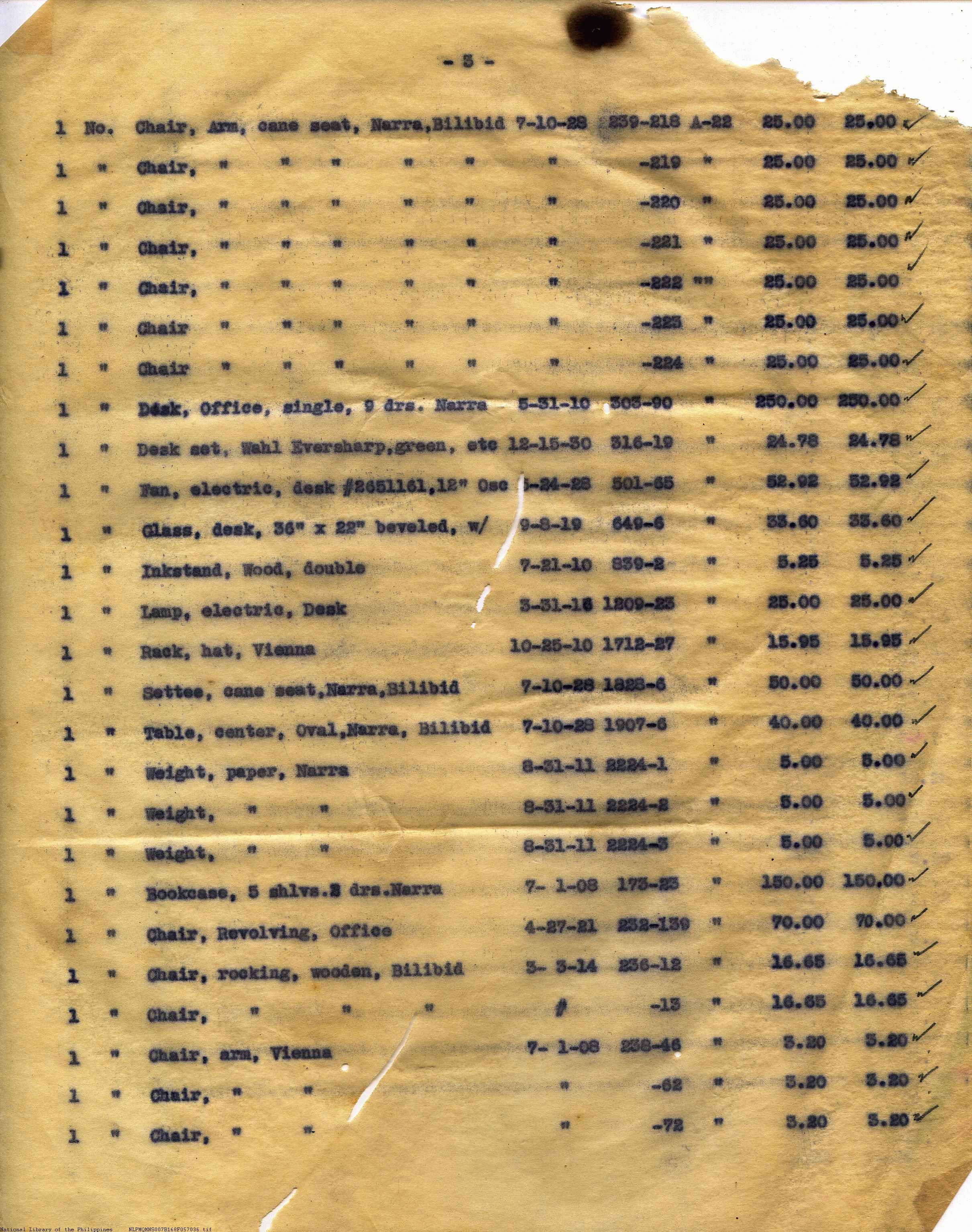 17 

