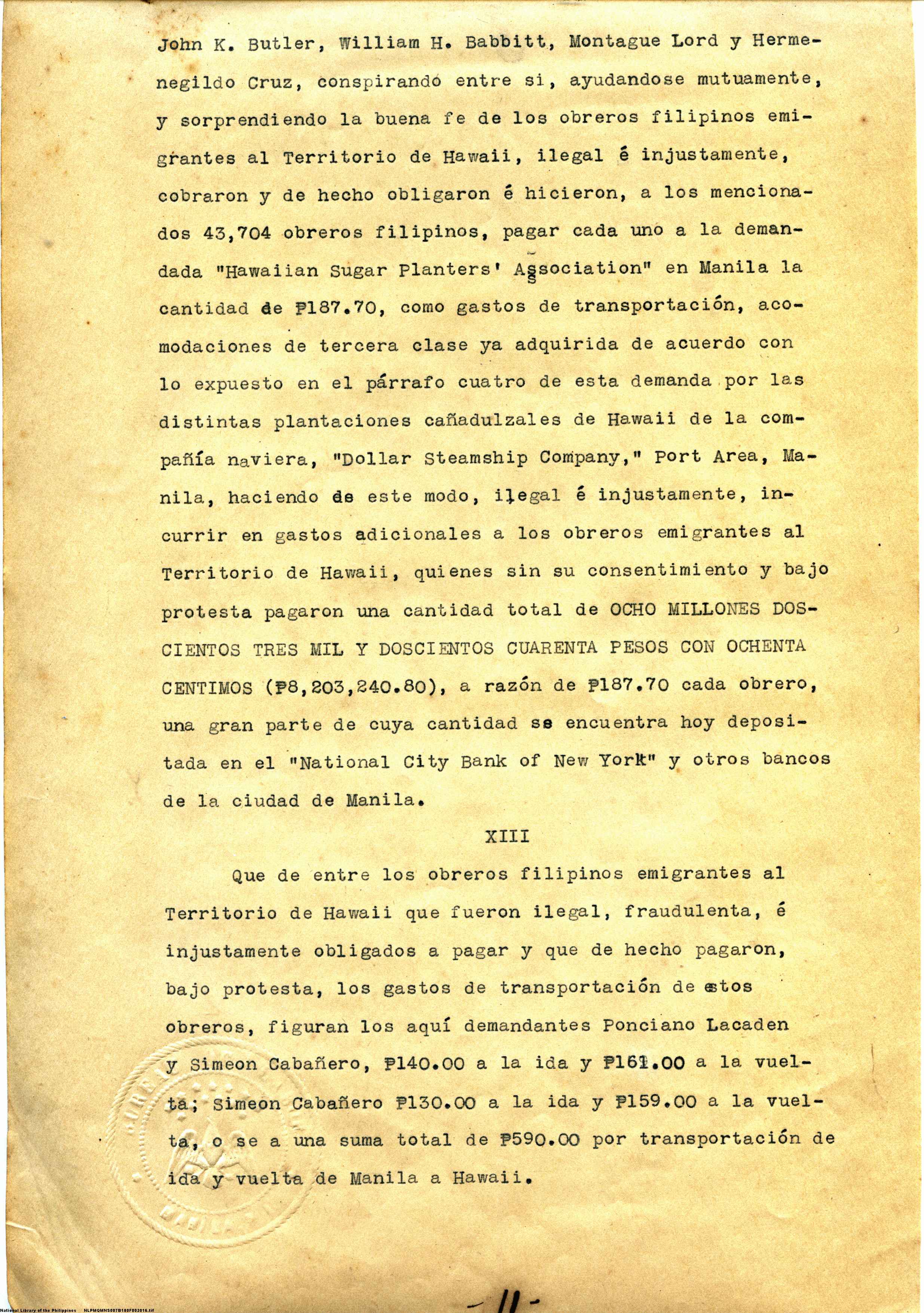 16 

