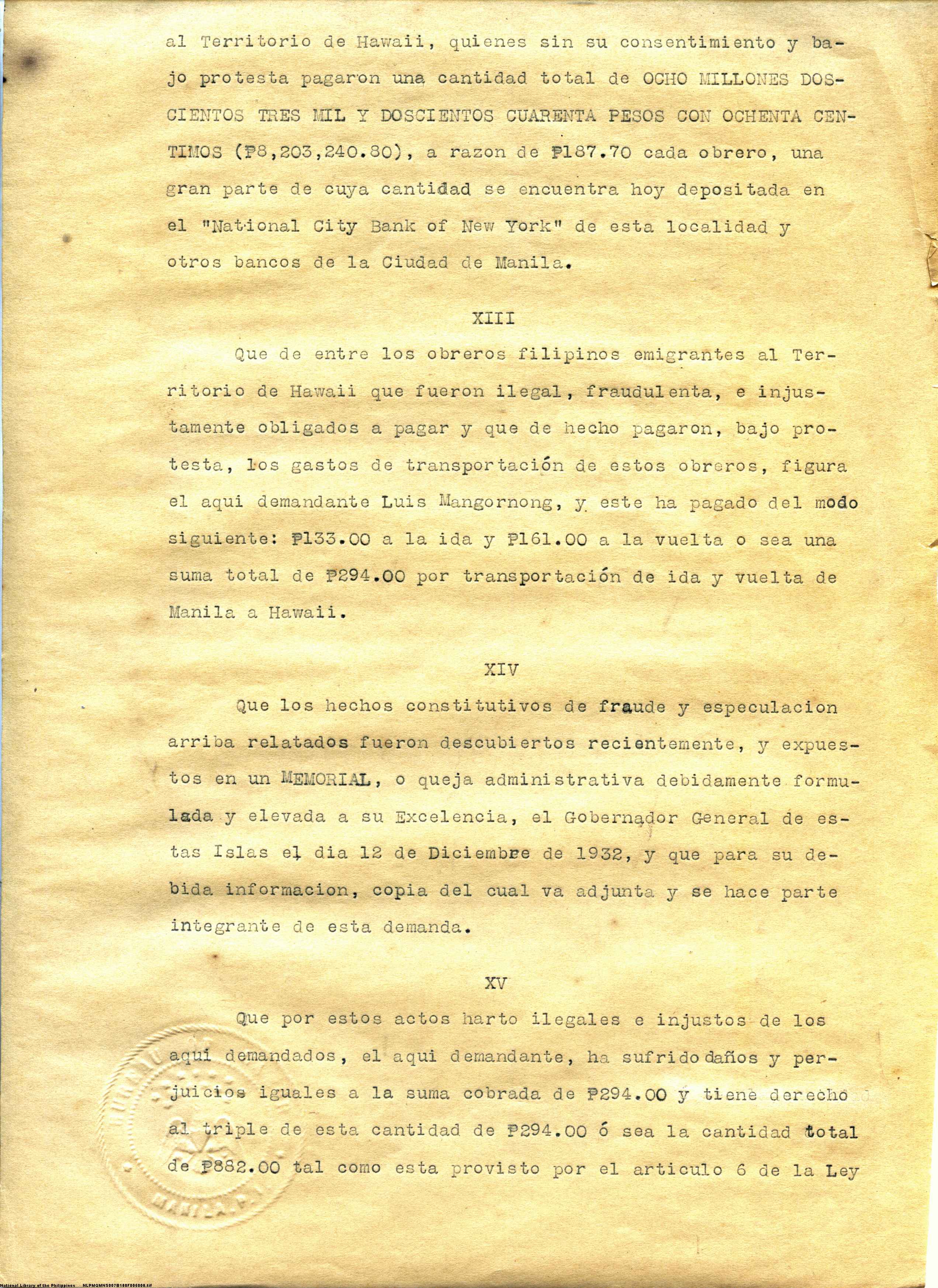 5 
