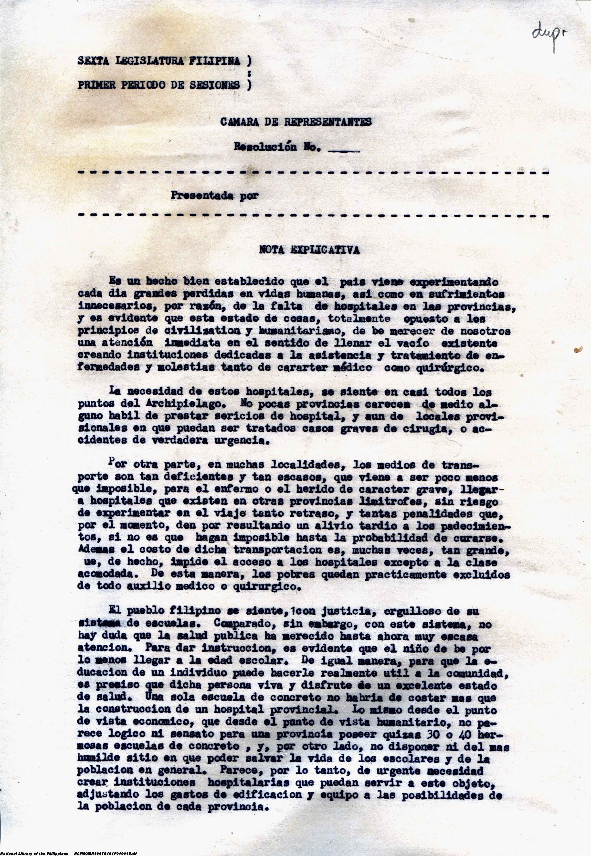 15 
