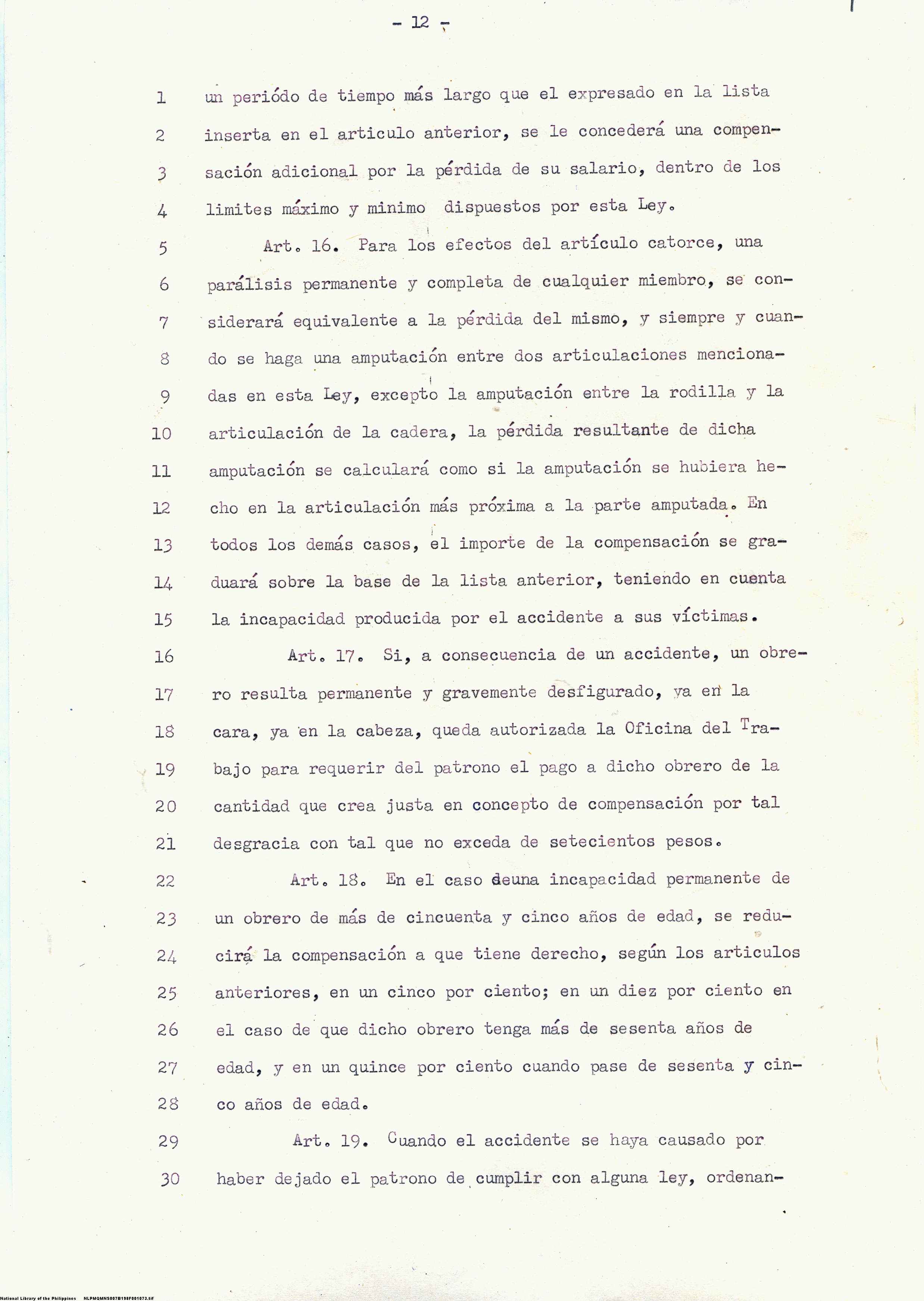 73 
