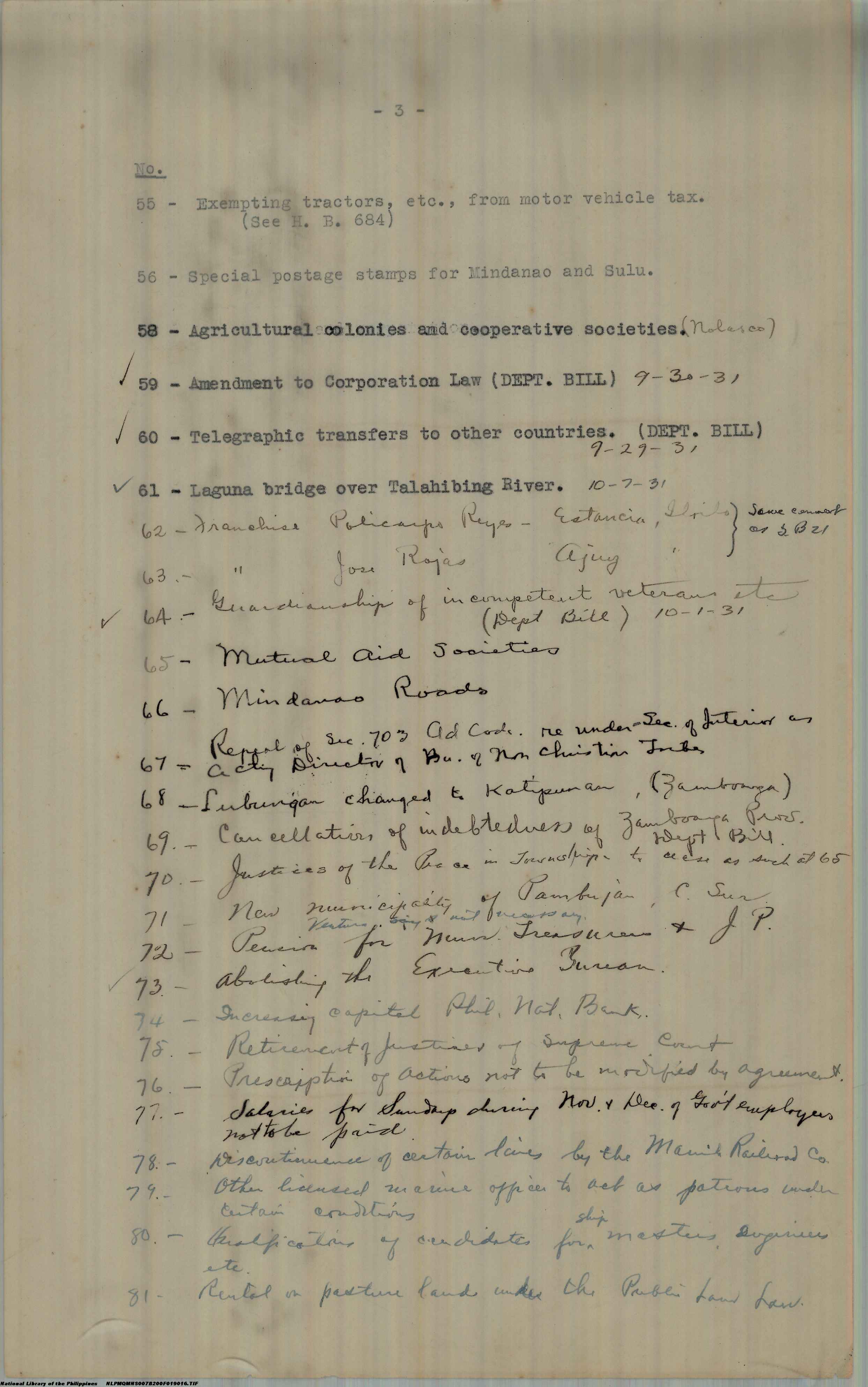 16 
