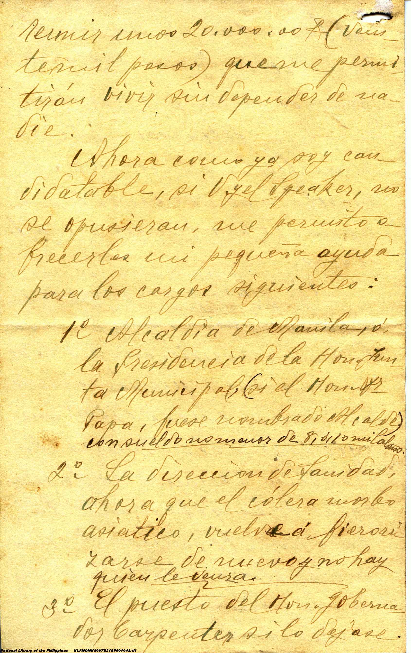25 
