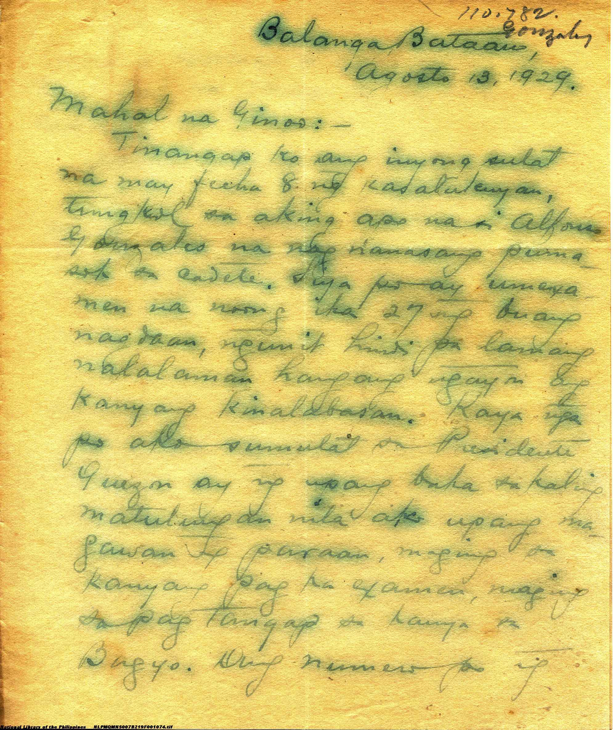 37 
