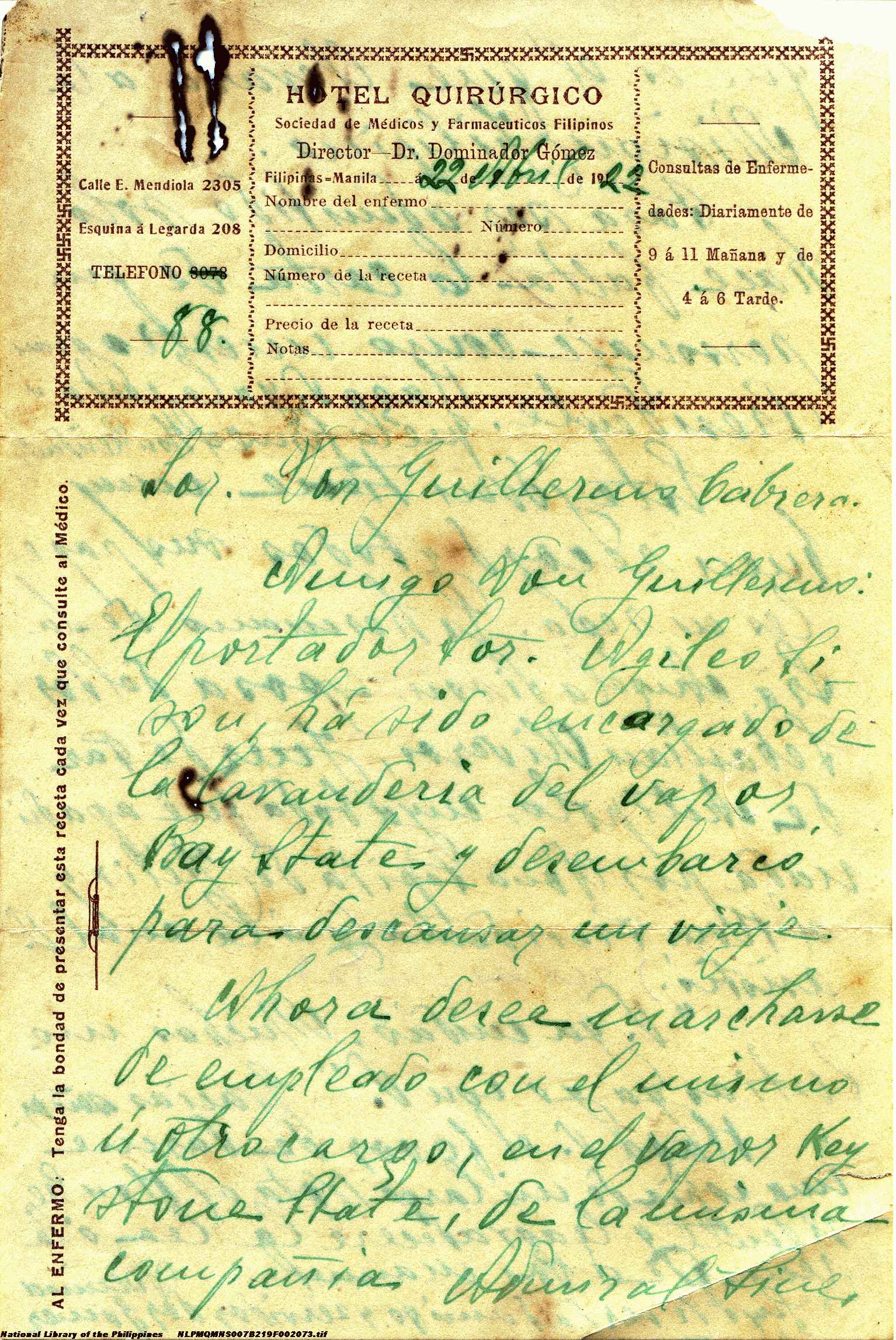 75 
