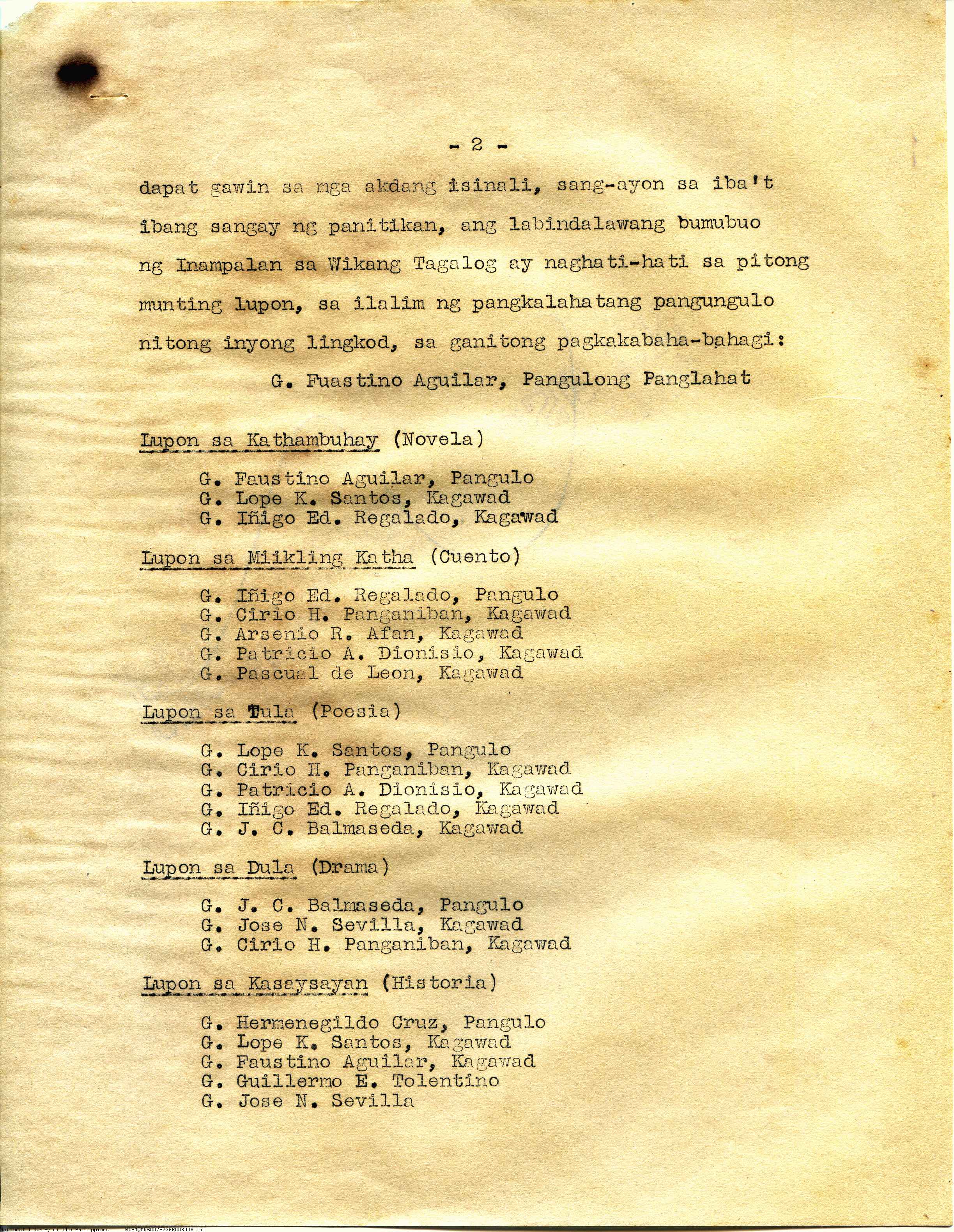 8 

