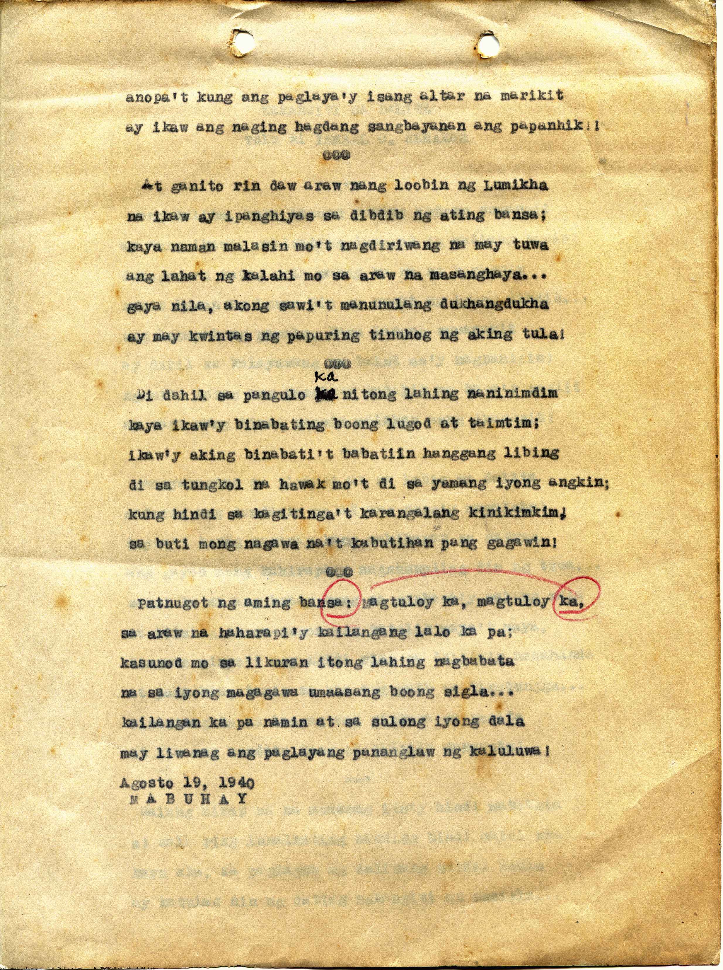 4 
