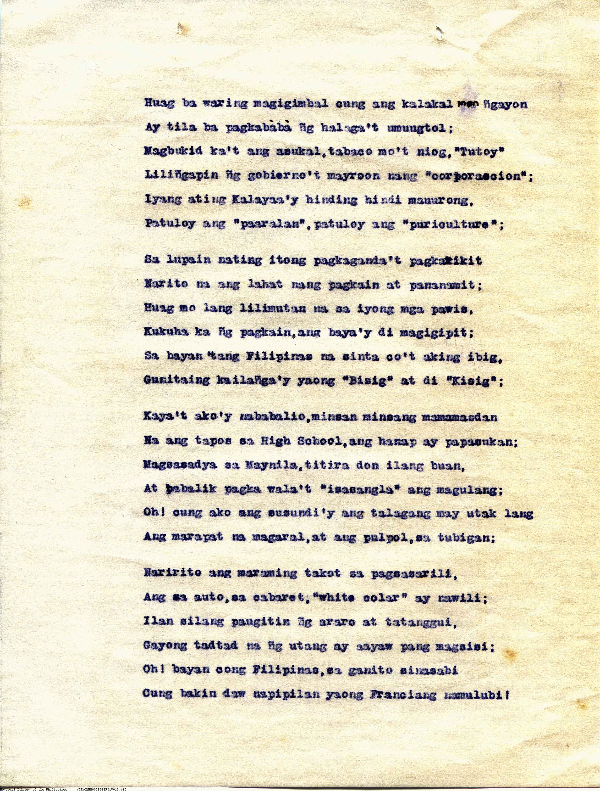 10 
