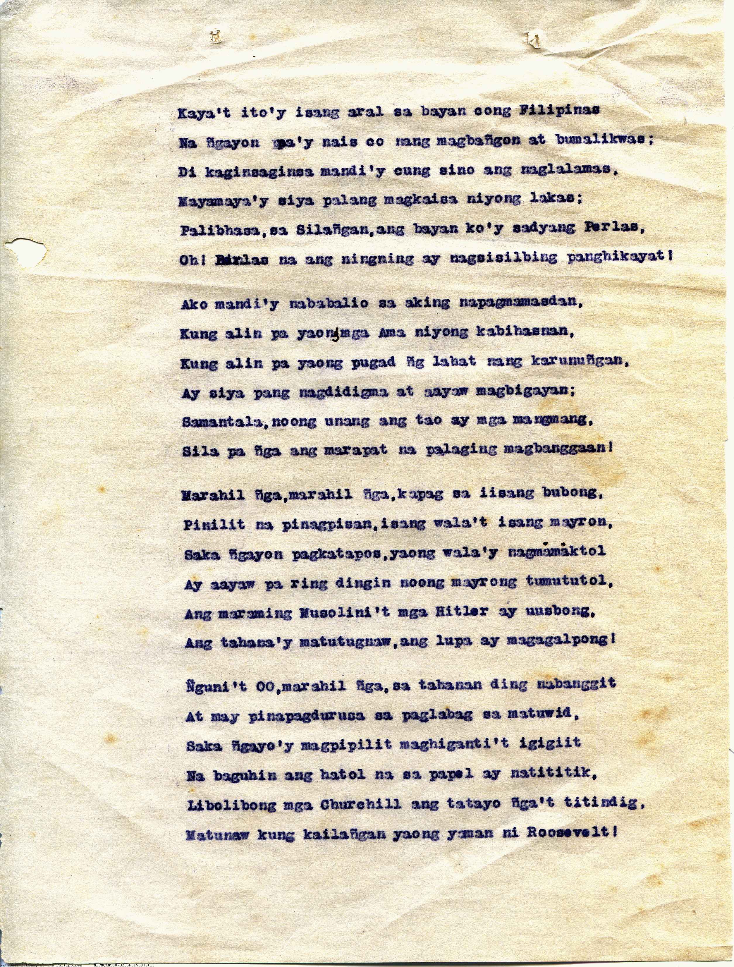 3 
