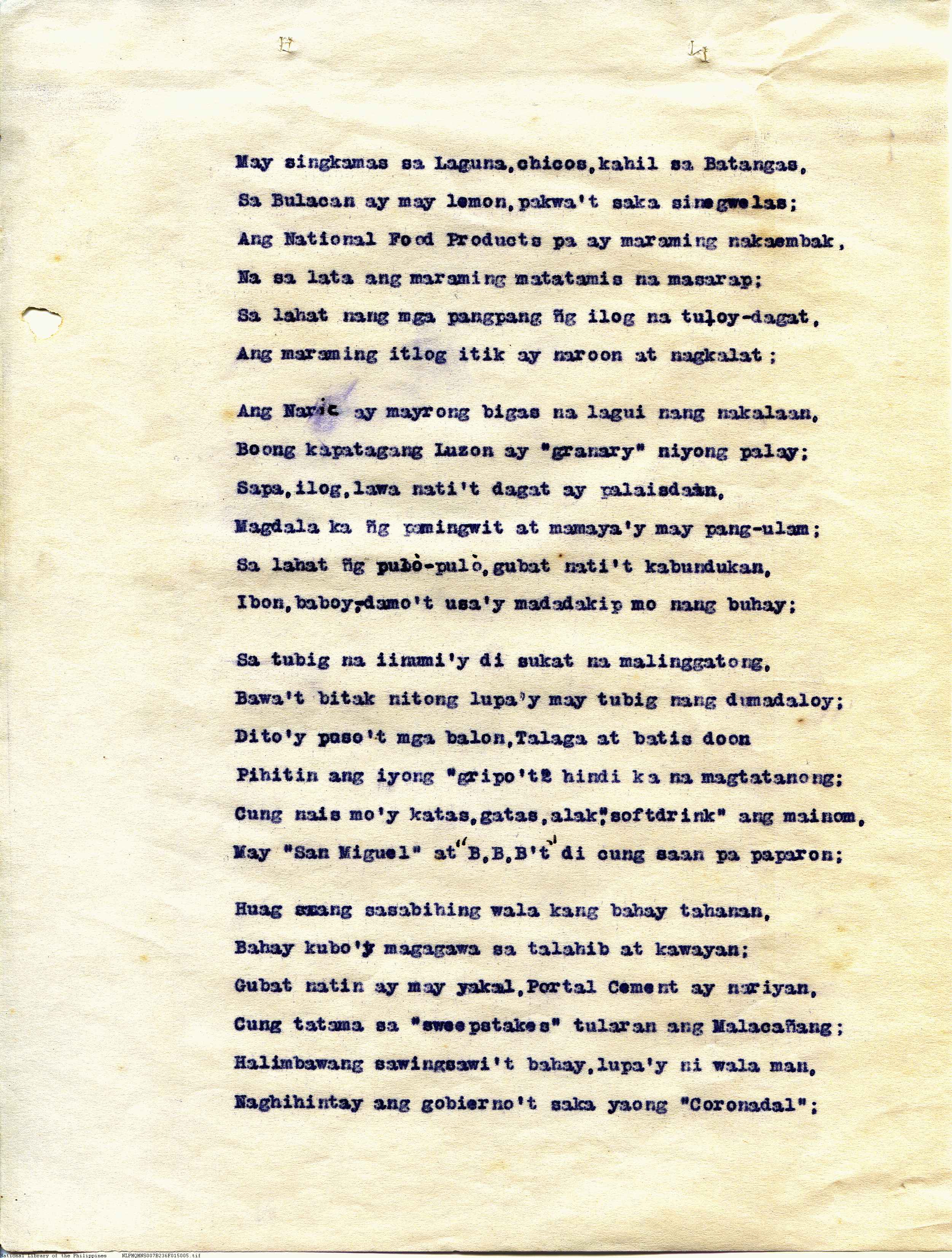5 
