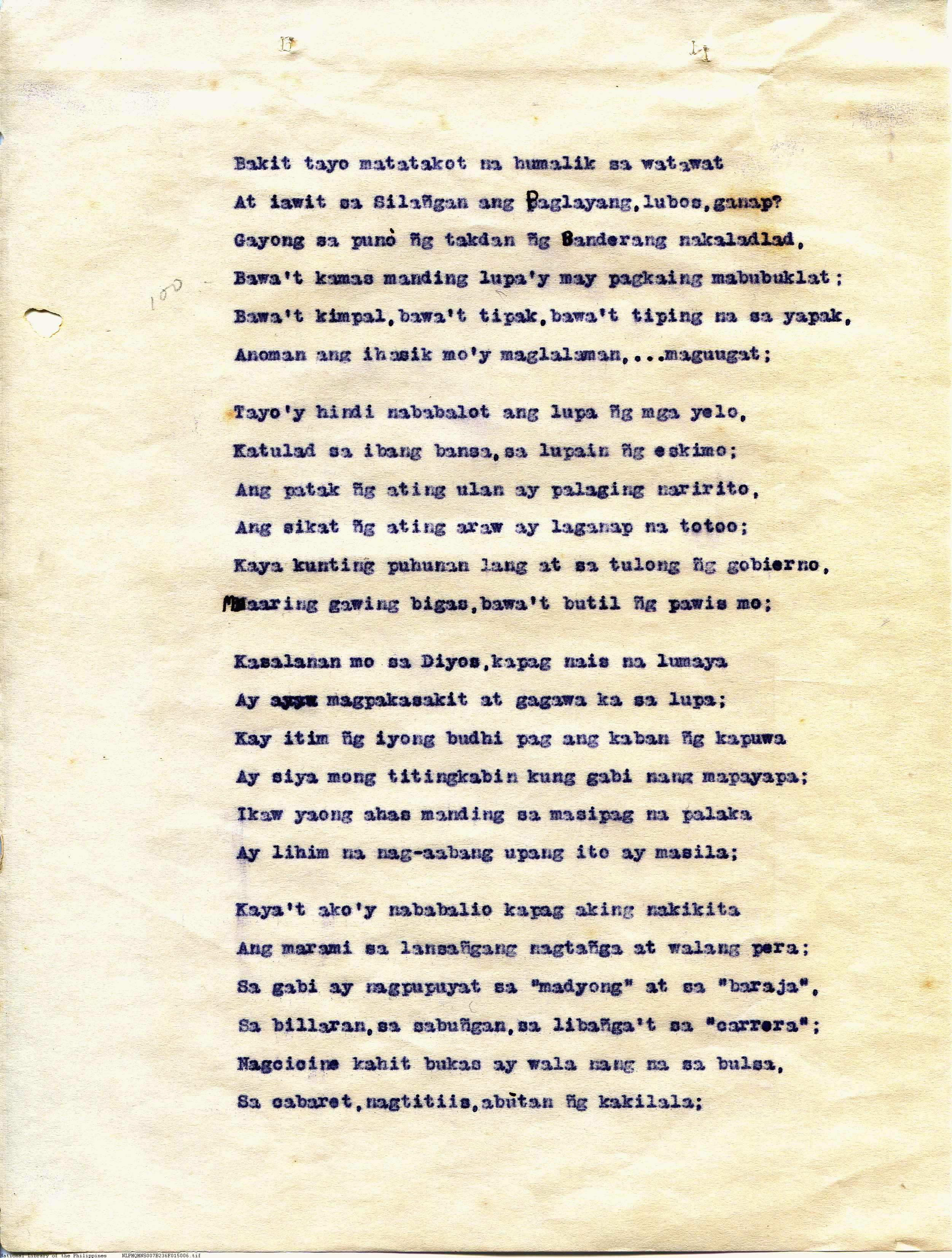 6 
