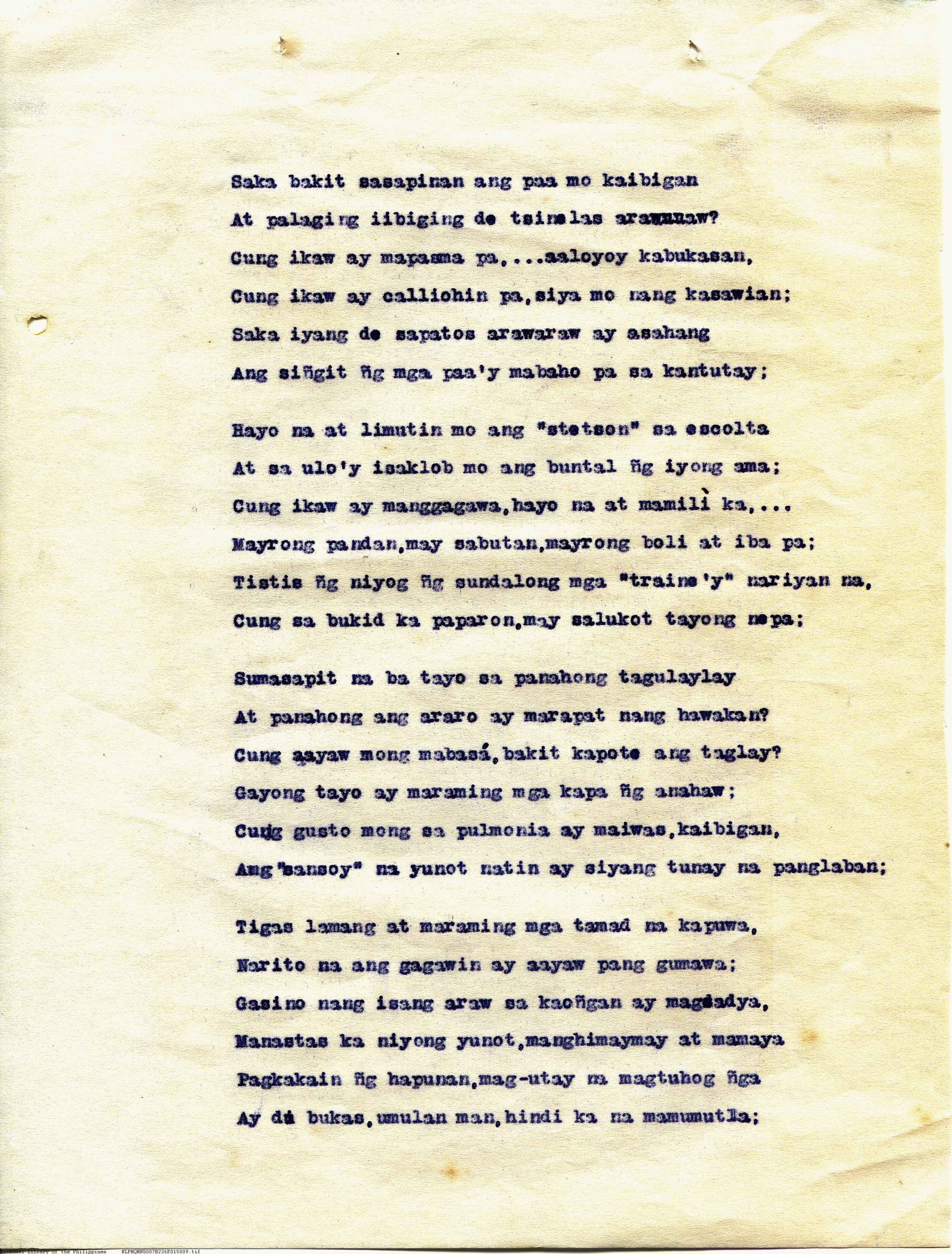 9 
