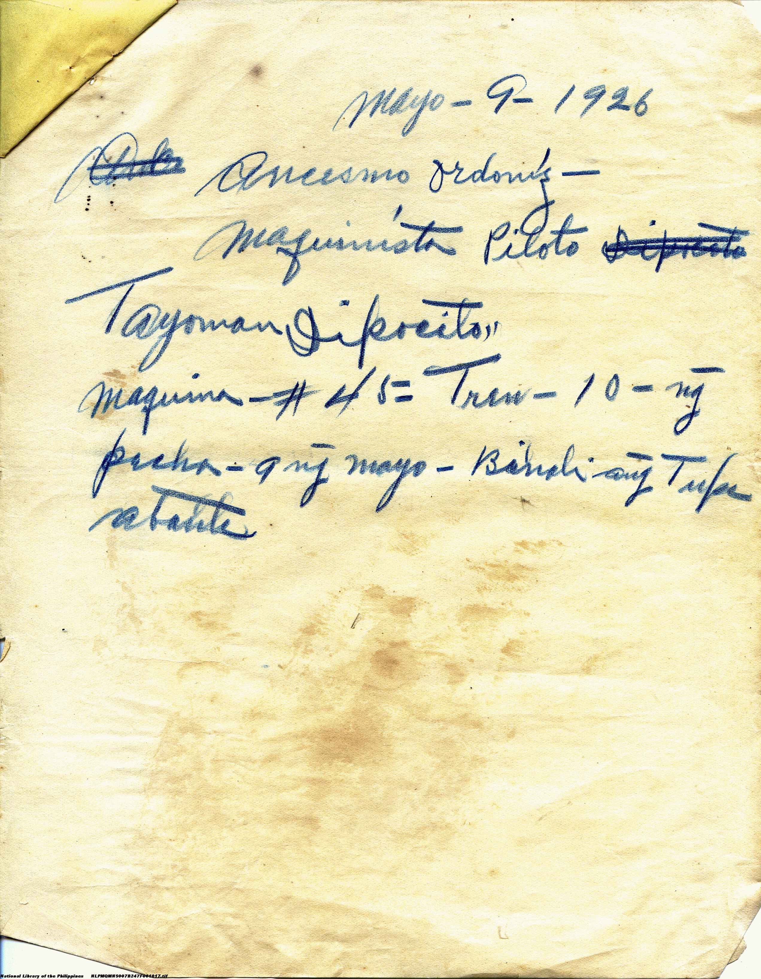 17 

