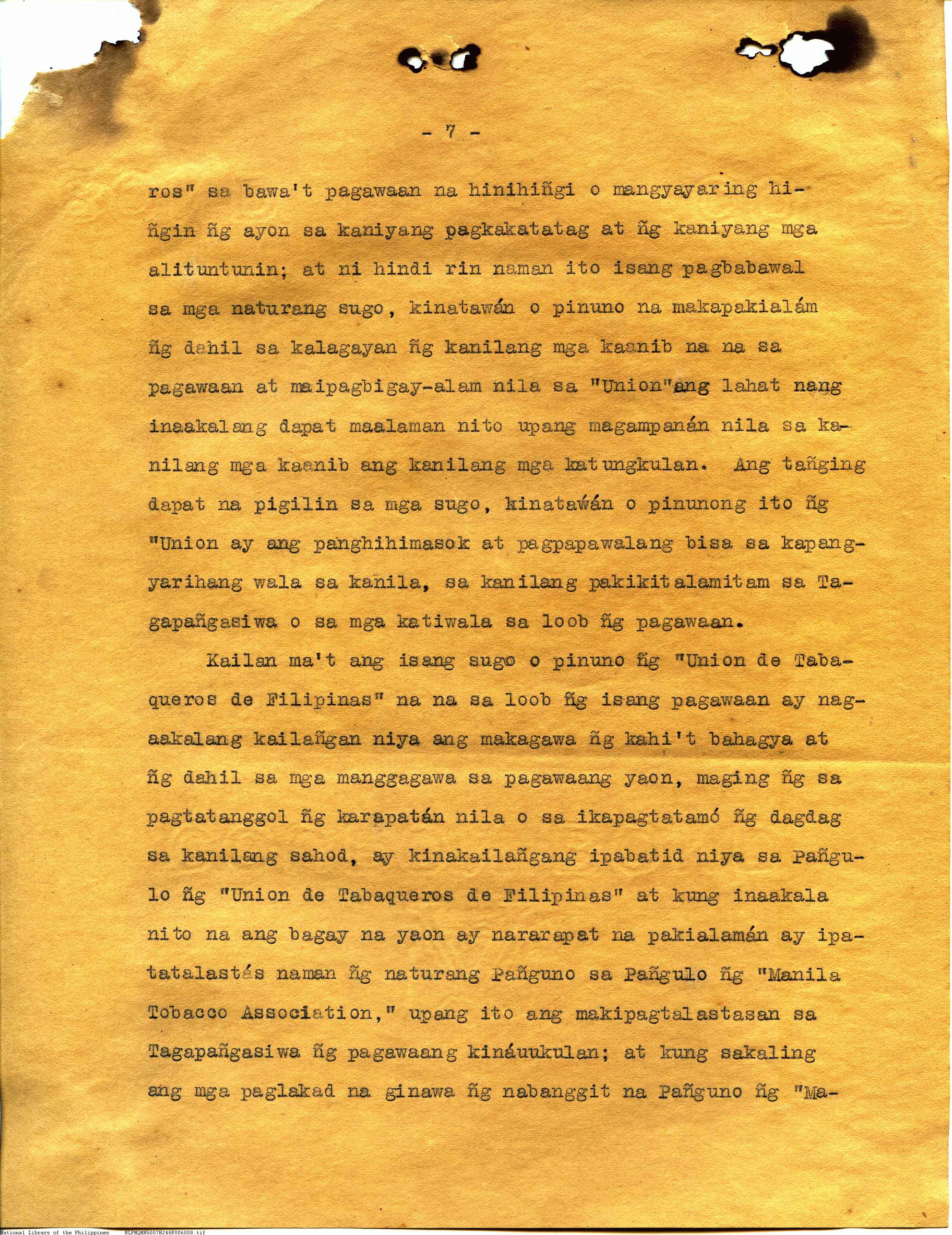 8 
