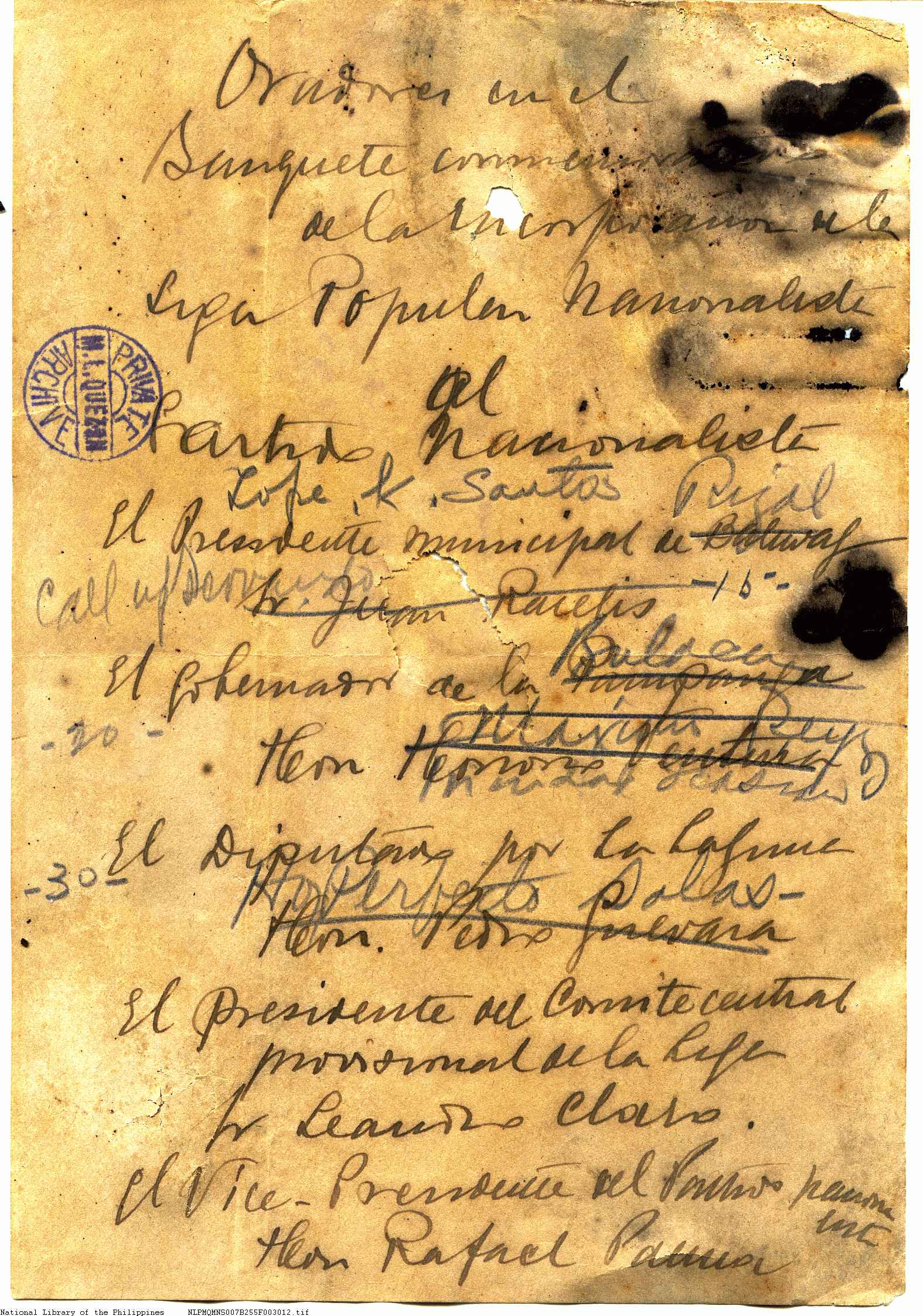 12 

