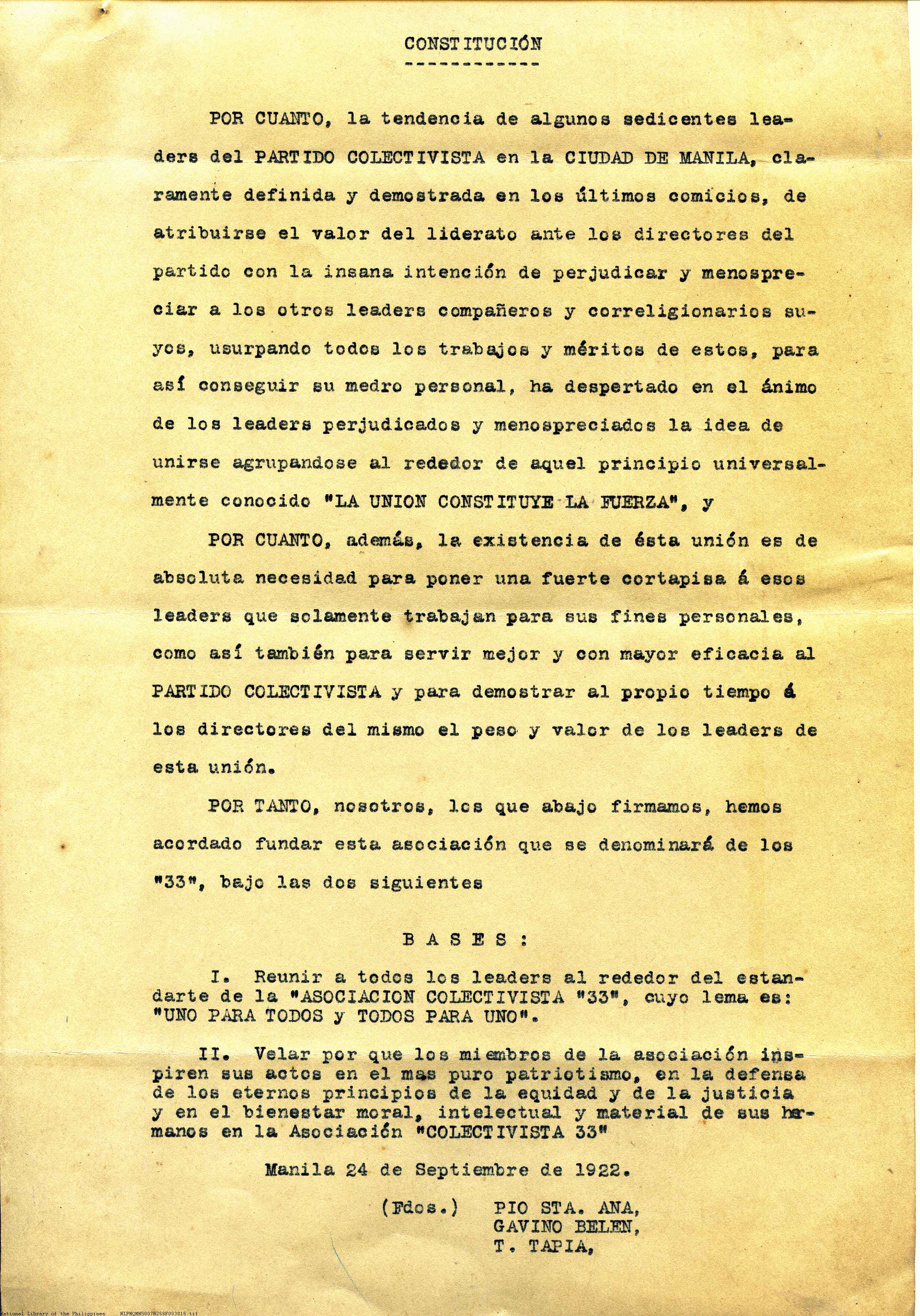 15 
