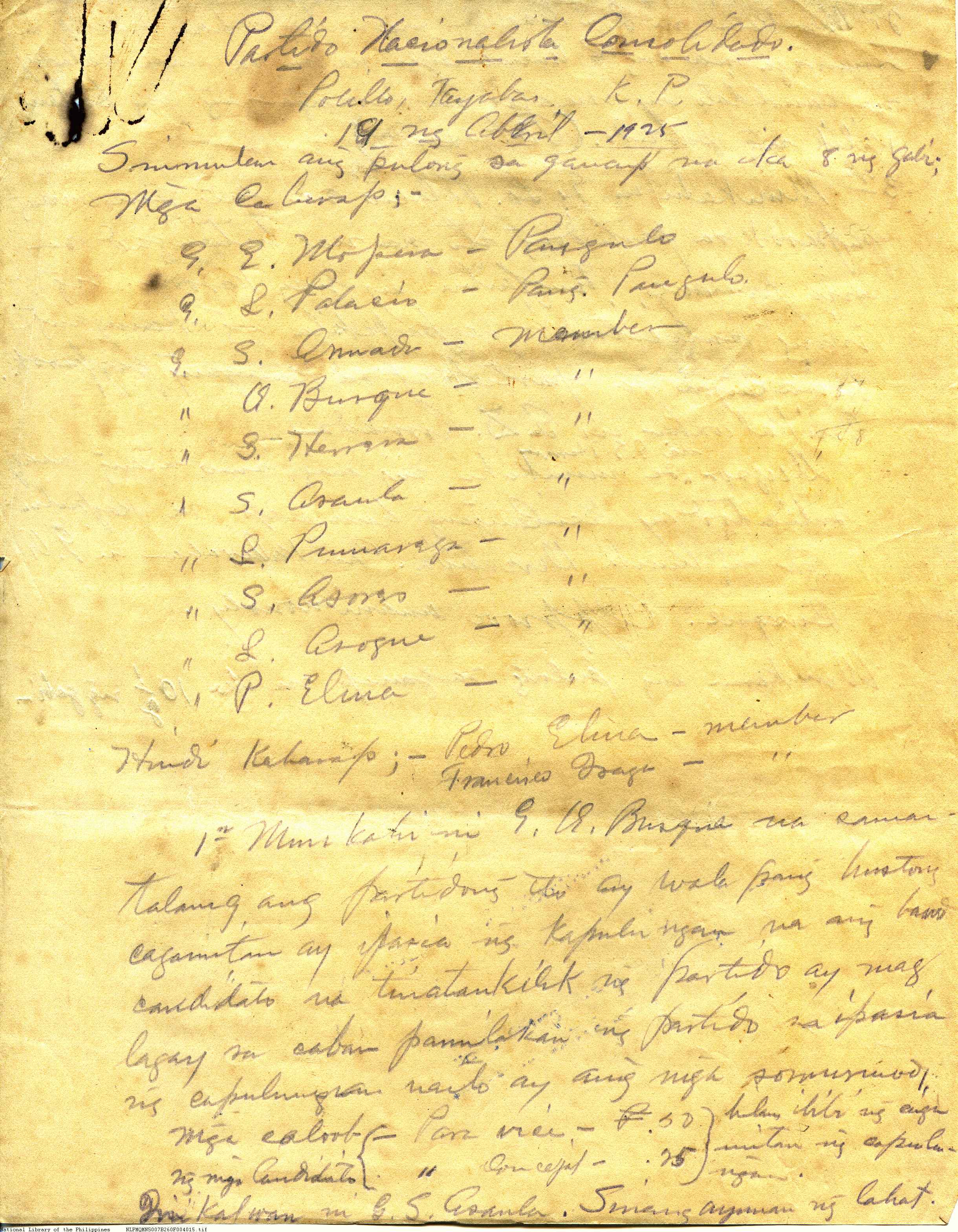 15 
