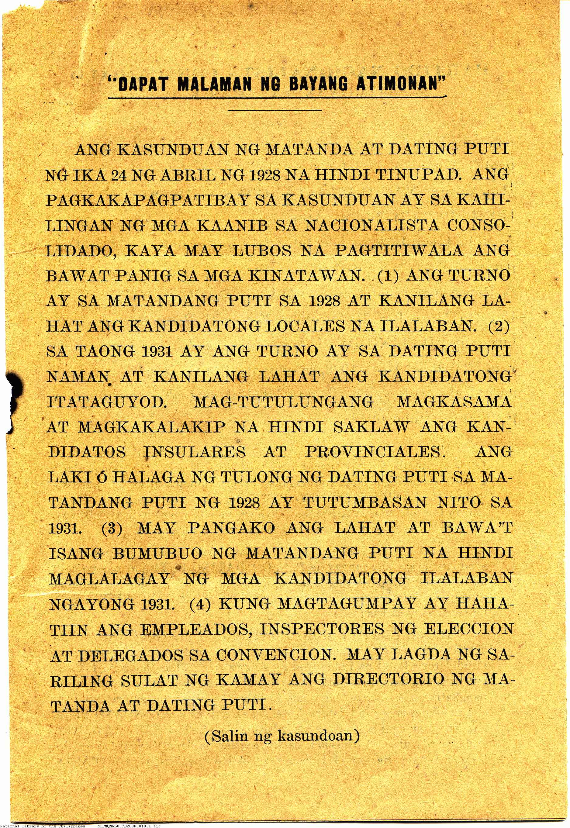 31 
