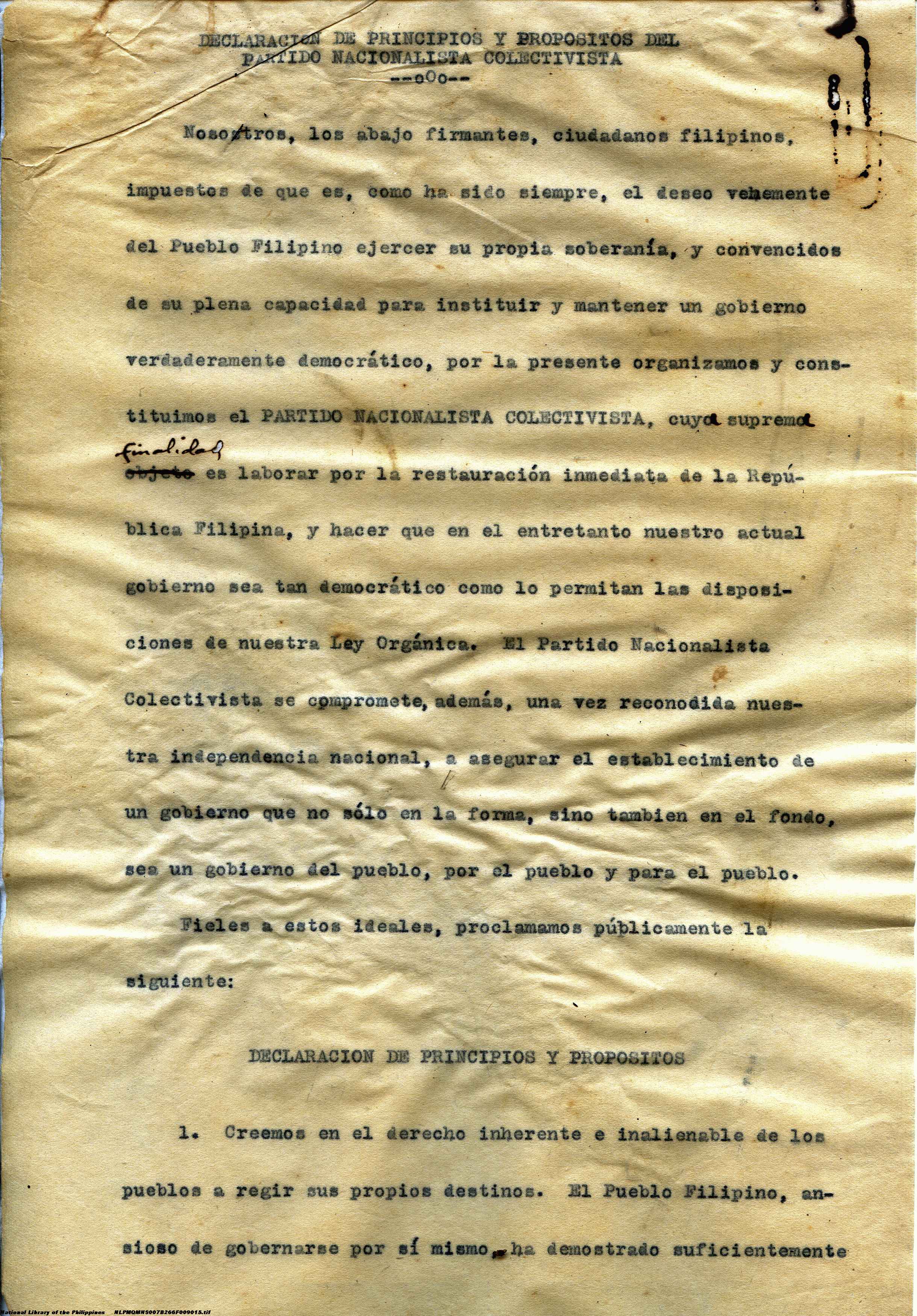 15 

