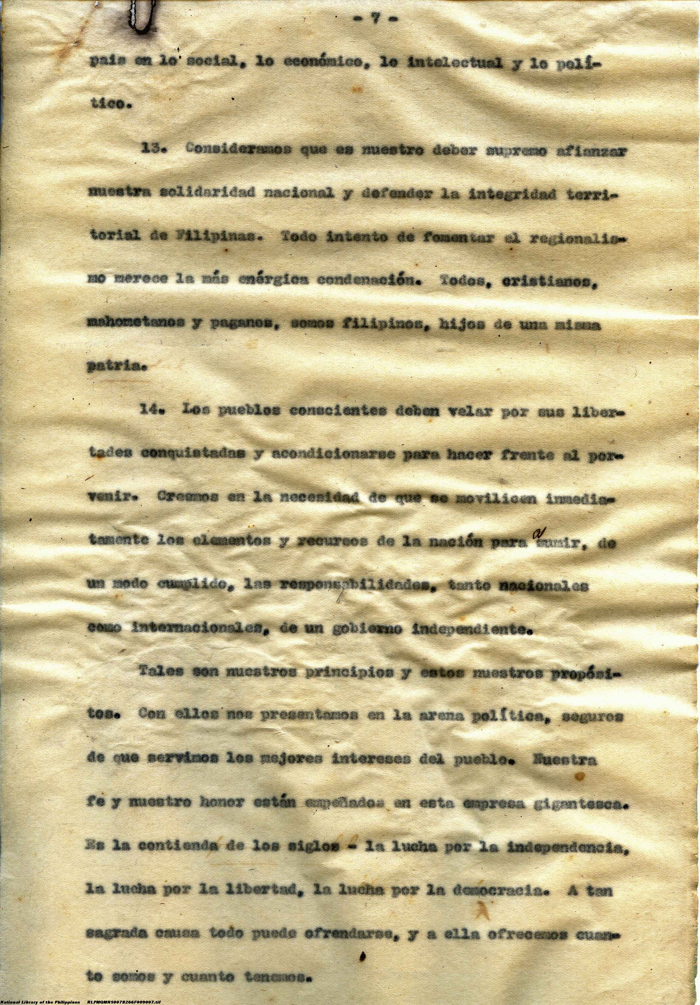 7 
