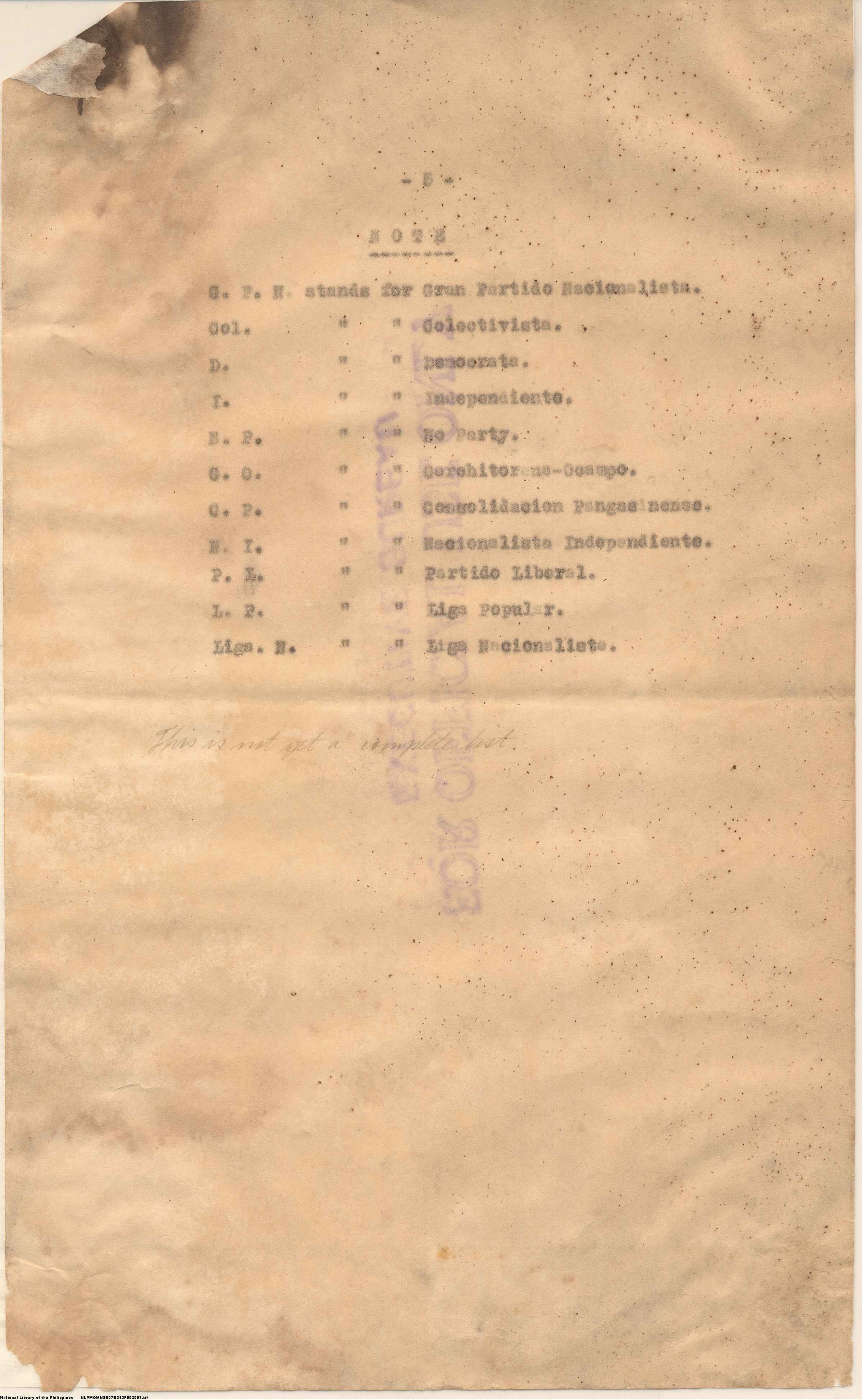 7 

