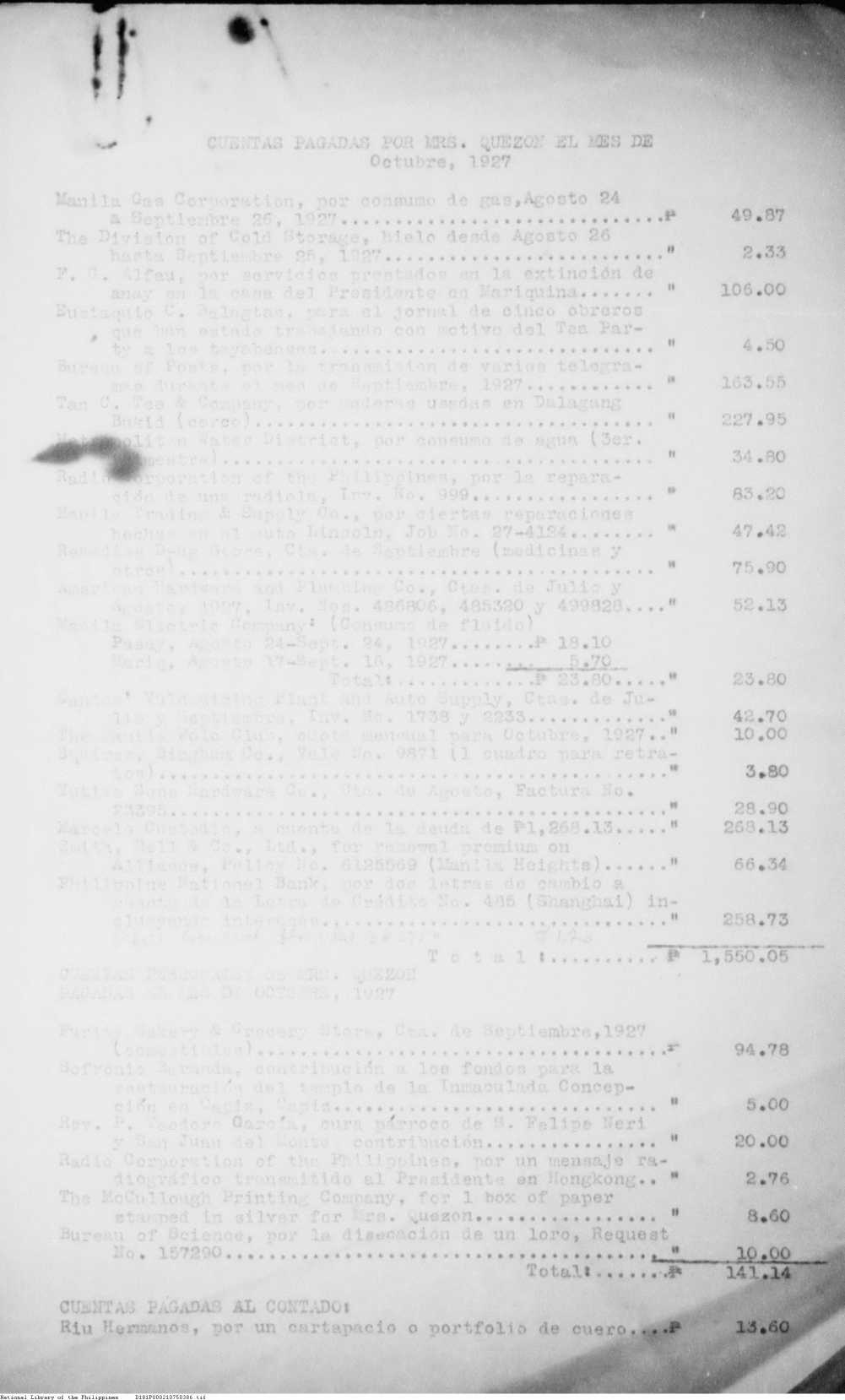 386 
