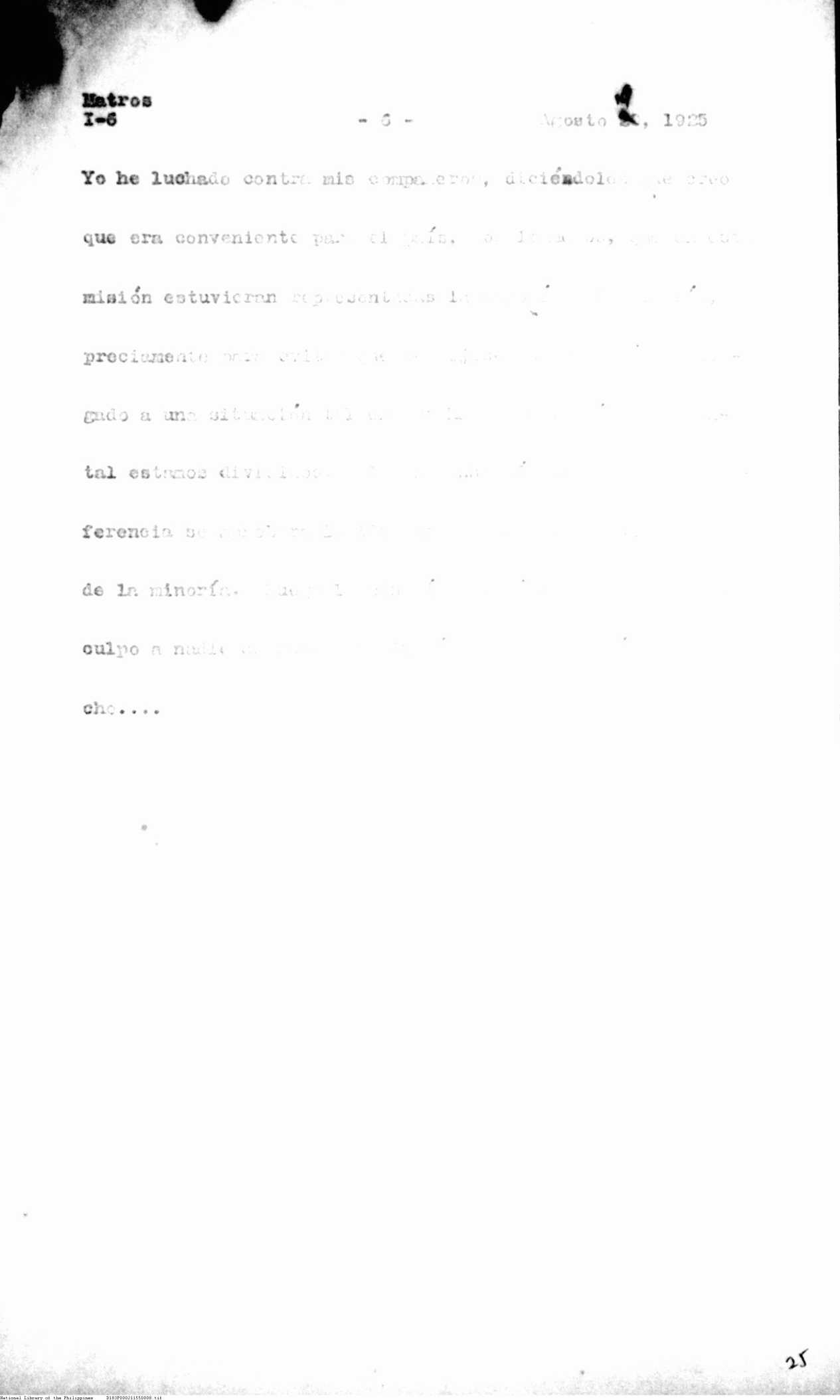 8 
