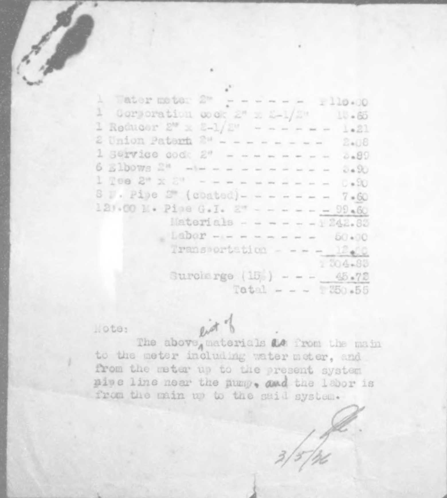 258 

