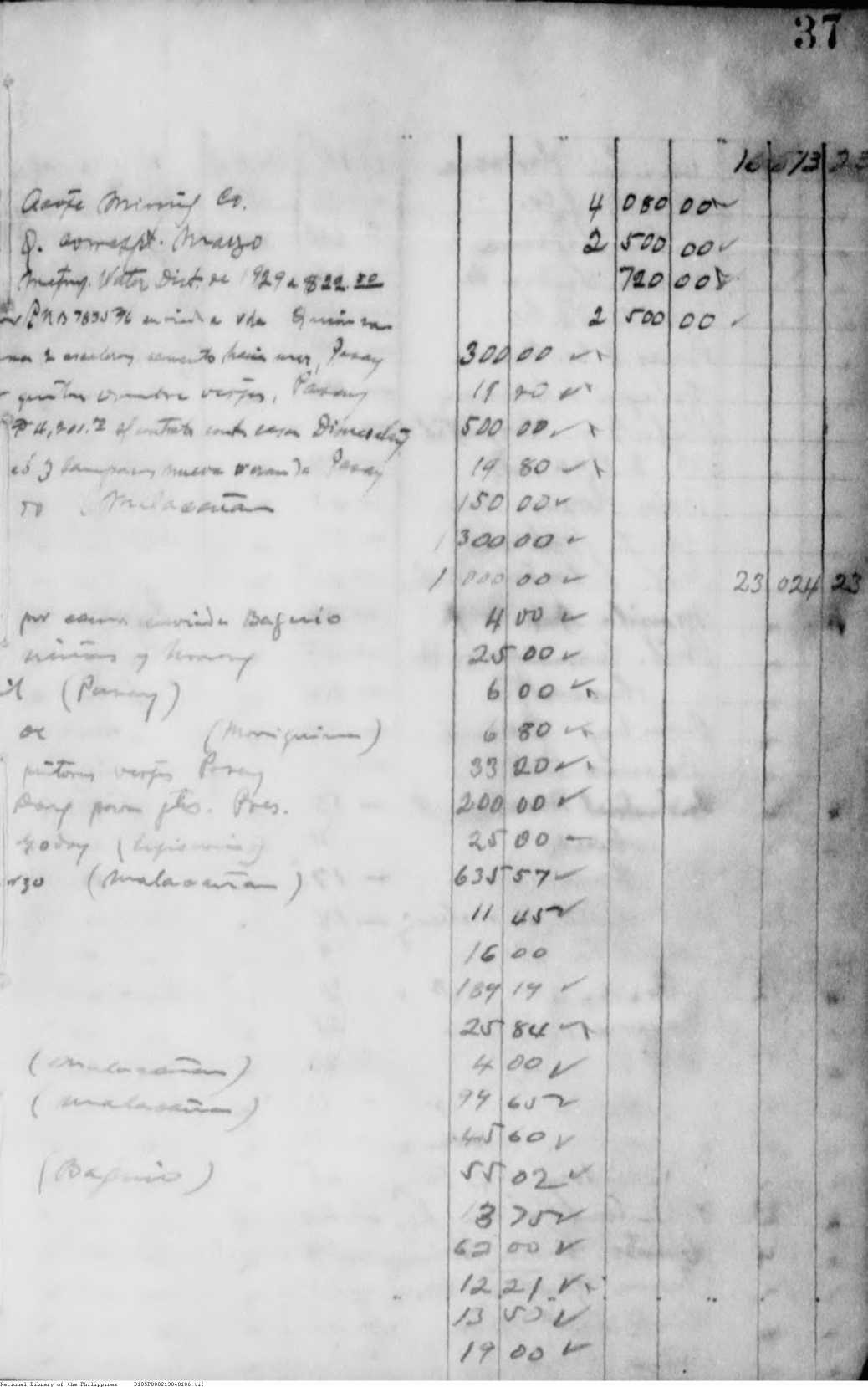 106 
